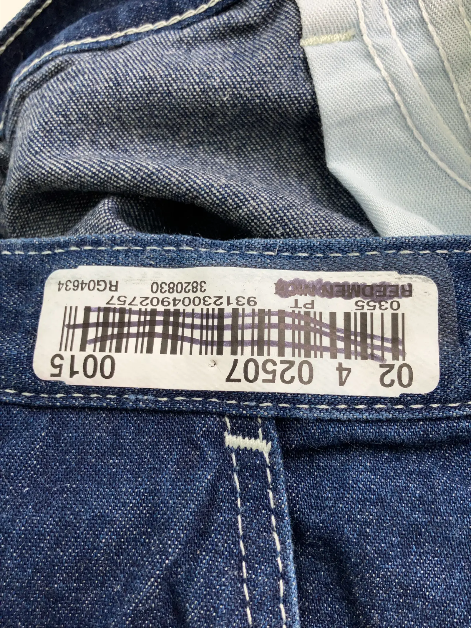 https://r2-worker.digdig.jp/product/e952c29a-7d32-48d2-b3cb-0c7555136a71/556e14d4-1279-49c6-bcb0-06e575933ed8