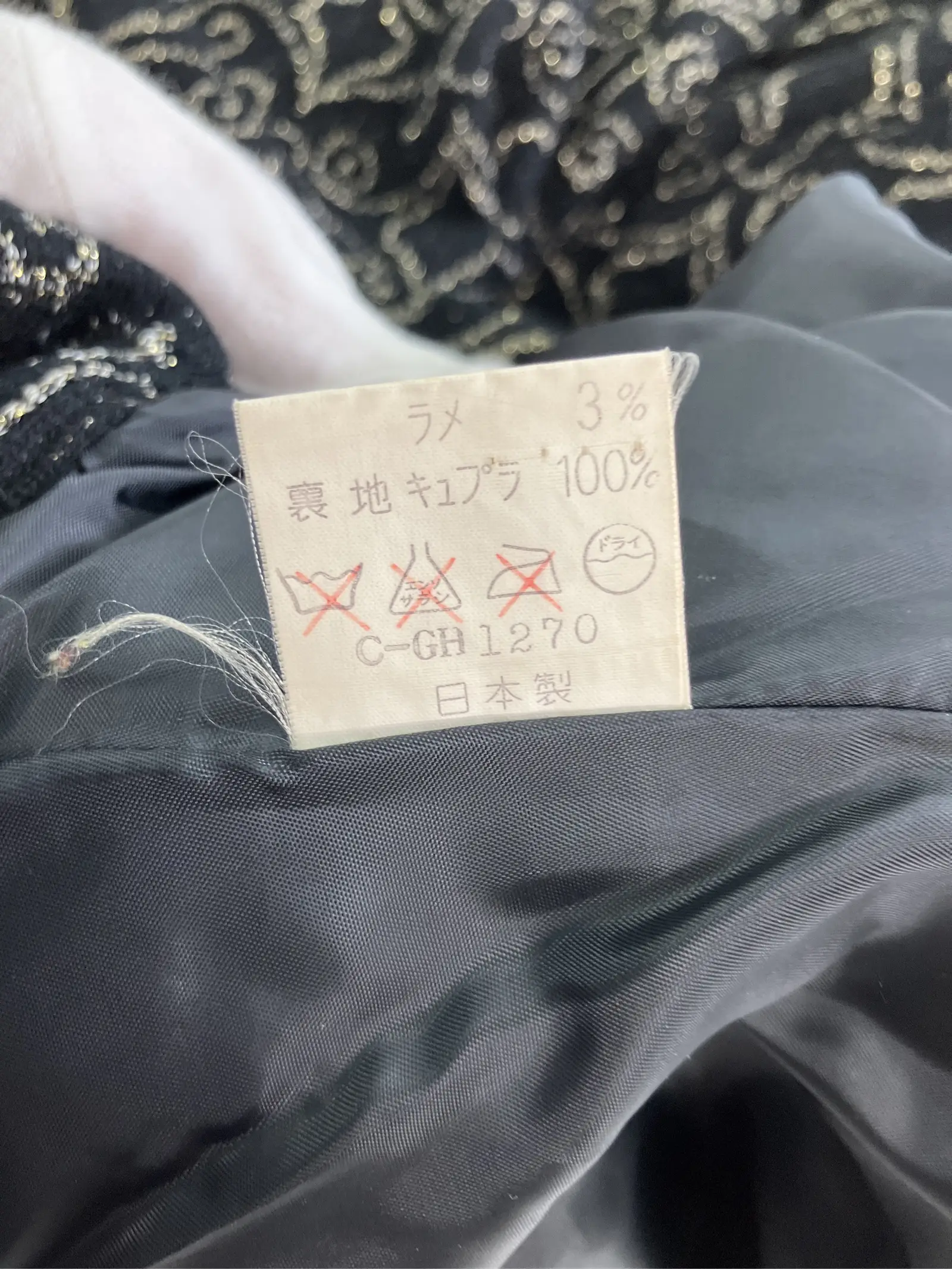 https://r2-worker.digdig.jp/product/e95385df-8cfc-4f68-b82b-0844a9a85a5d/8fdd24dd-c643-4f93-afa3-154f3278ca2a