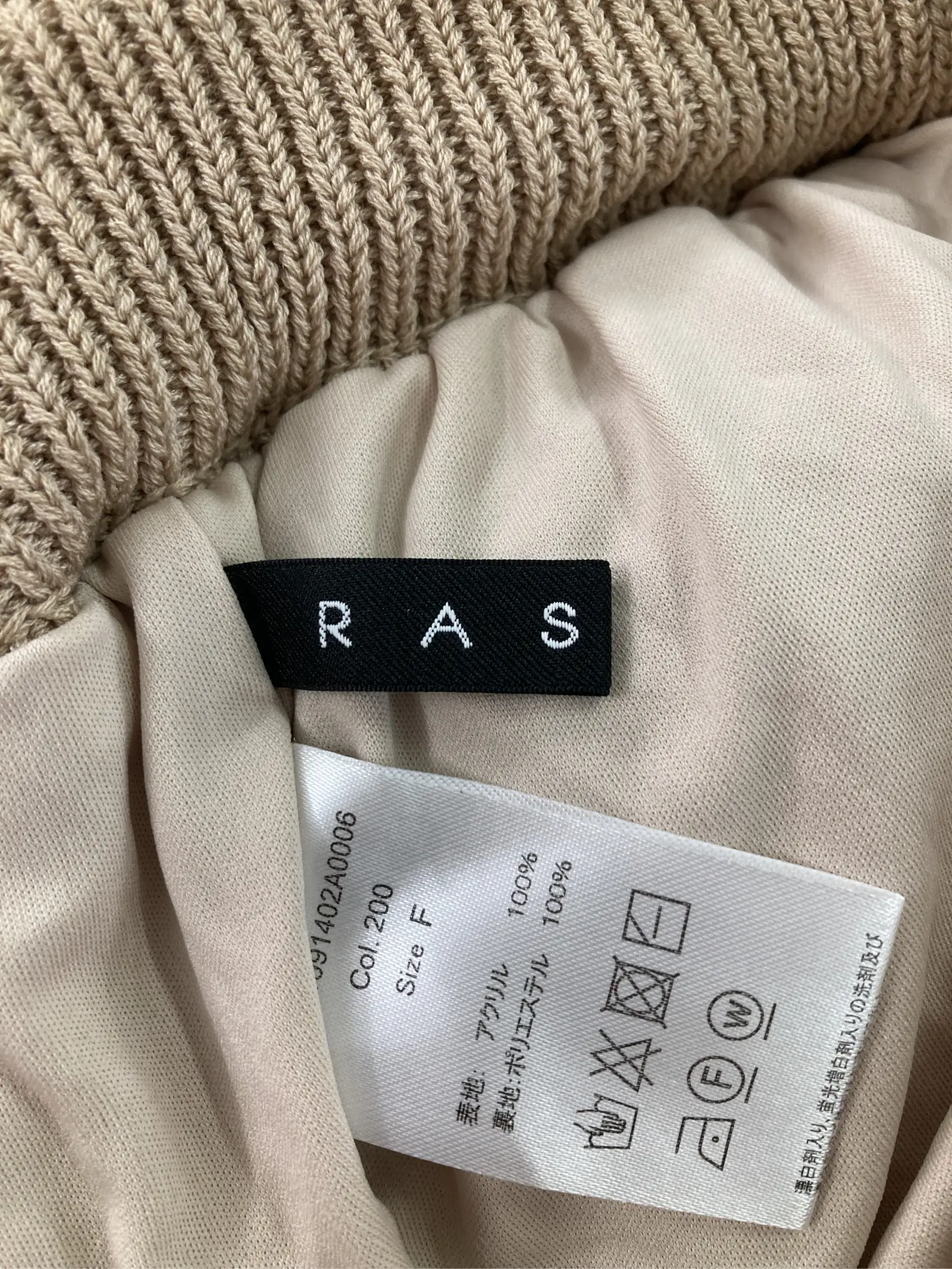 https://r2-worker.digdig.jp/product/e9550538-22c0-45c3-a692-9baa8c6ee475/3687ae4a-dcb3-41b7-af3a-50700e90e076