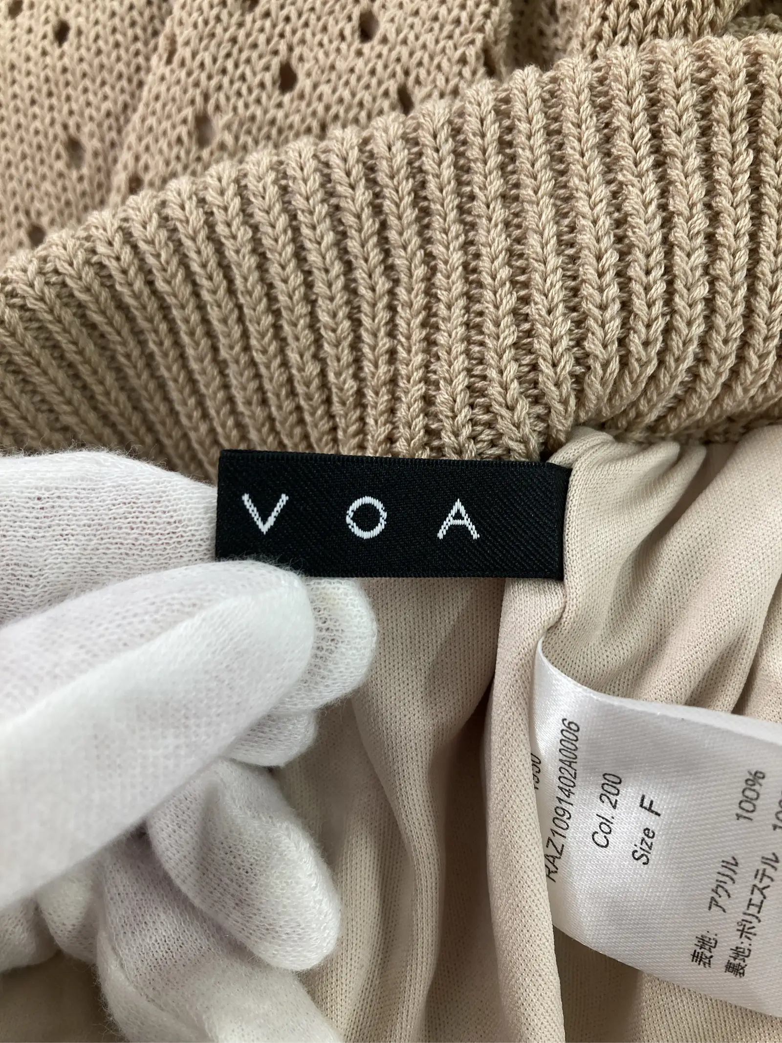 https://r2-worker.digdig.jp/product/e9550538-22c0-45c3-a692-9baa8c6ee475/410f4ec0-b99b-4e11-bda8-829152eca68d
