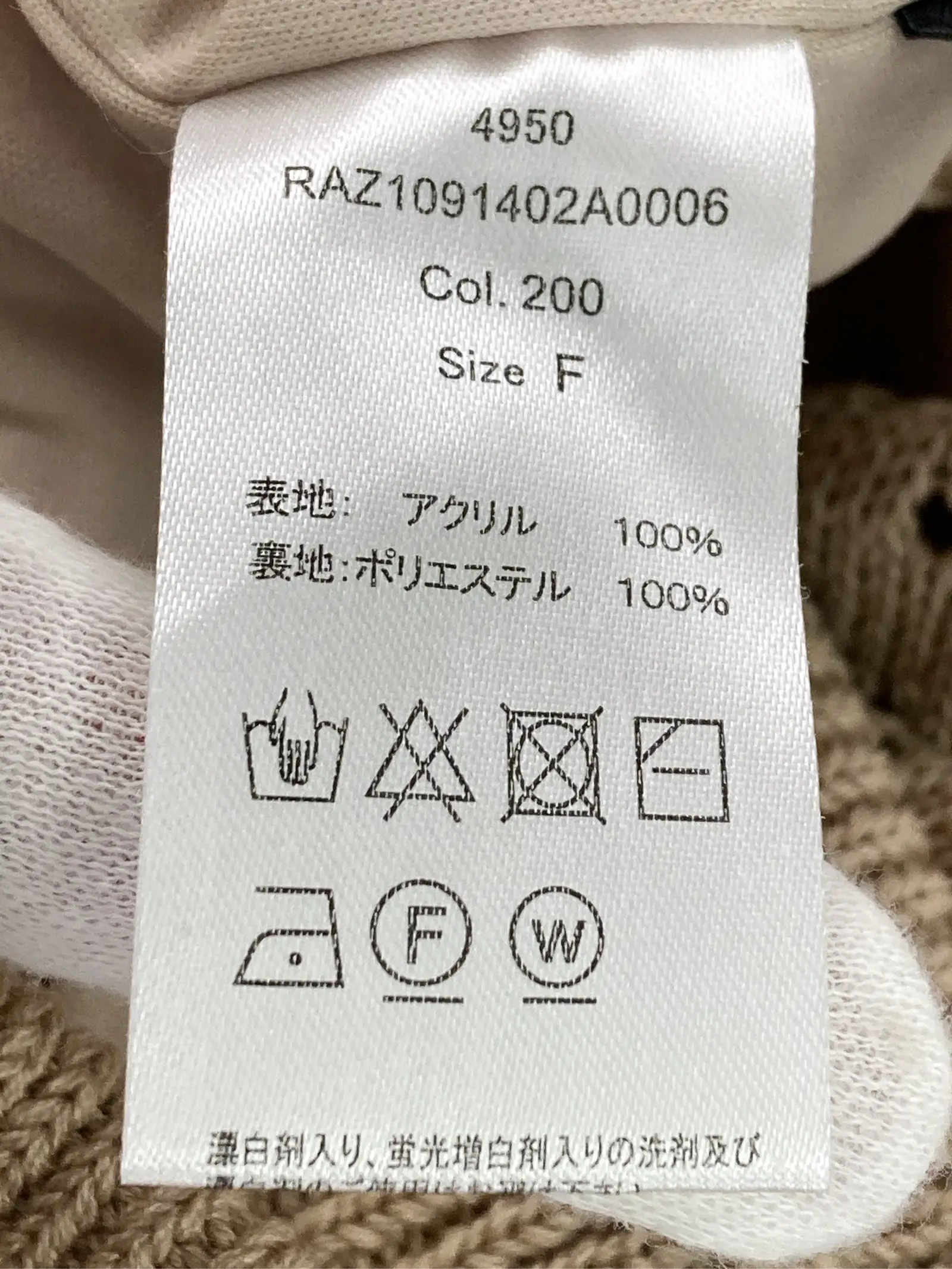https://r2-worker.digdig.jp/product/e9550538-22c0-45c3-a692-9baa8c6ee475/9fb7552f-d9eb-44fb-a3a7-1ddcef381507