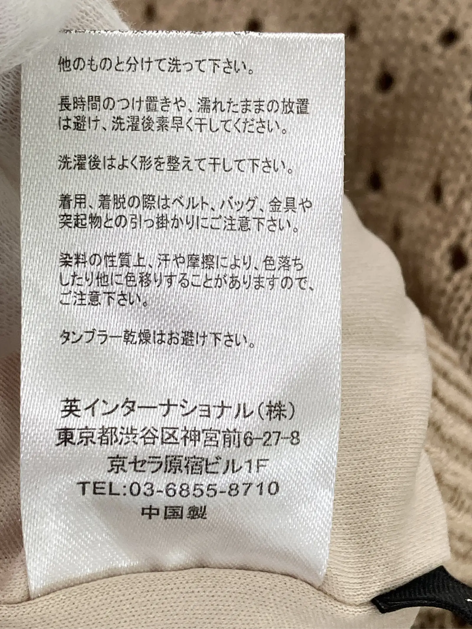 https://r2-worker.digdig.jp/product/e9550538-22c0-45c3-a692-9baa8c6ee475/c852abef-1f74-4a73-befc-99229df2c901