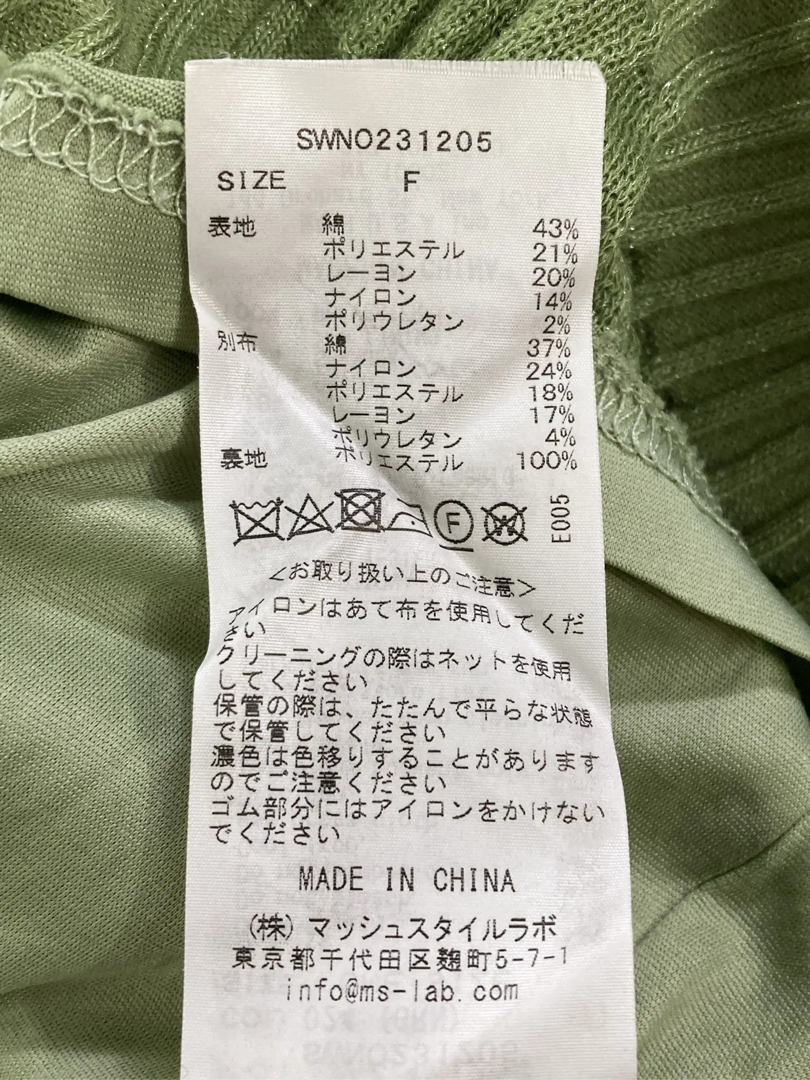 https://r2-worker.digdig.jp/product/e9556540-06fd-4fc7-86bb-10e77ca6eec6/9a676eaa-28f5-4735-b727-d779f1be882a