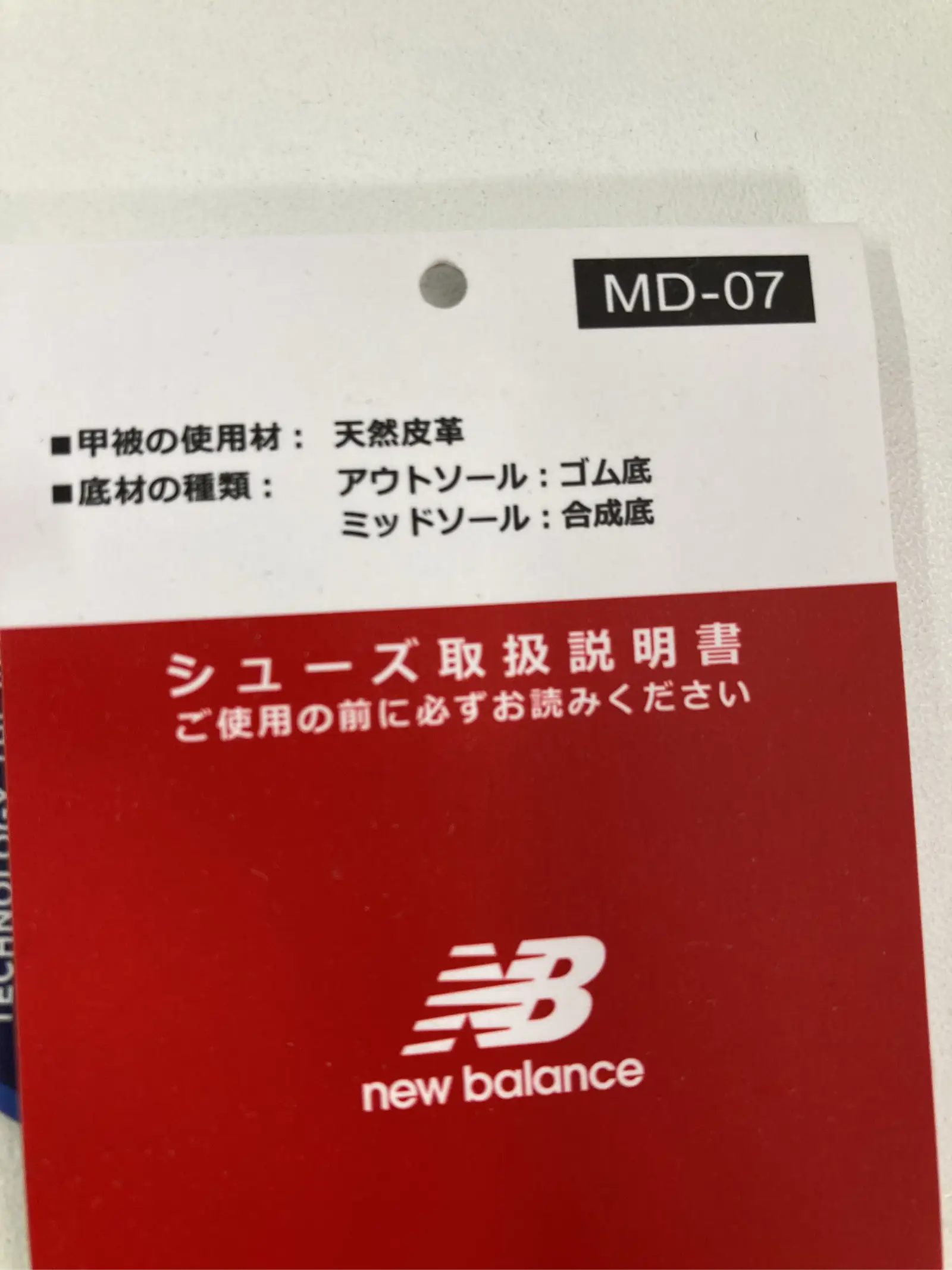 https://r2-worker.digdig.jp/product/e955ee27-5b0f-478c-bd39-5a017657cace/7517a3bf-a40e-4301-af31-ef1a03c847ee