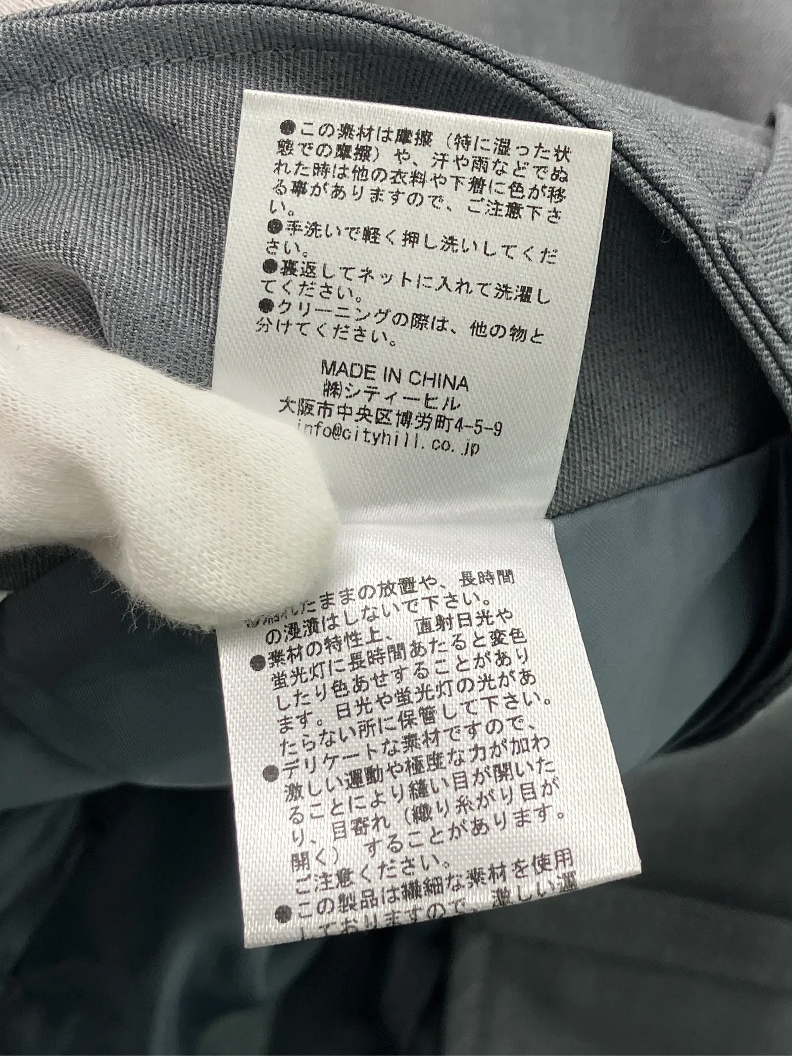 https://r2-worker.digdig.jp/product/e956647e-3e3a-46d1-bffe-25960f54f0c6/197be39f-ac10-432c-99cf-cd451d8f154e