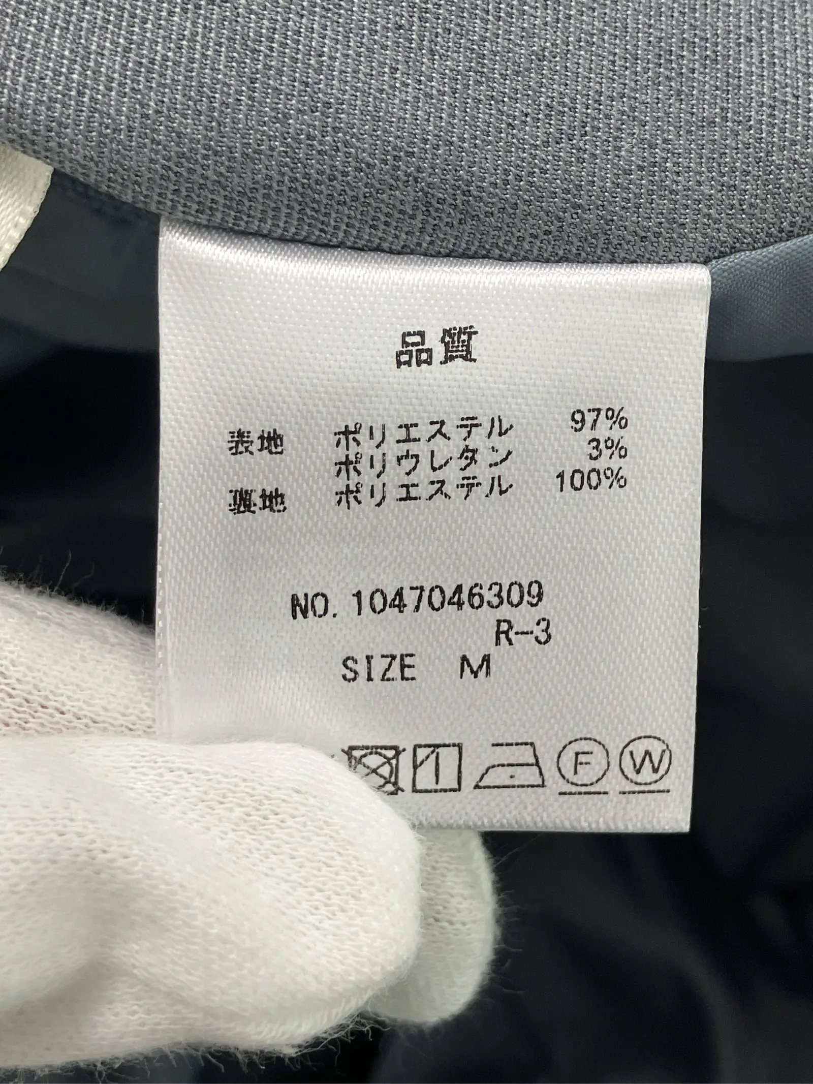 https://r2-worker.digdig.jp/product/e956647e-3e3a-46d1-bffe-25960f54f0c6/2f18cf72-df5d-4ad4-802e-7cf892dc80d6