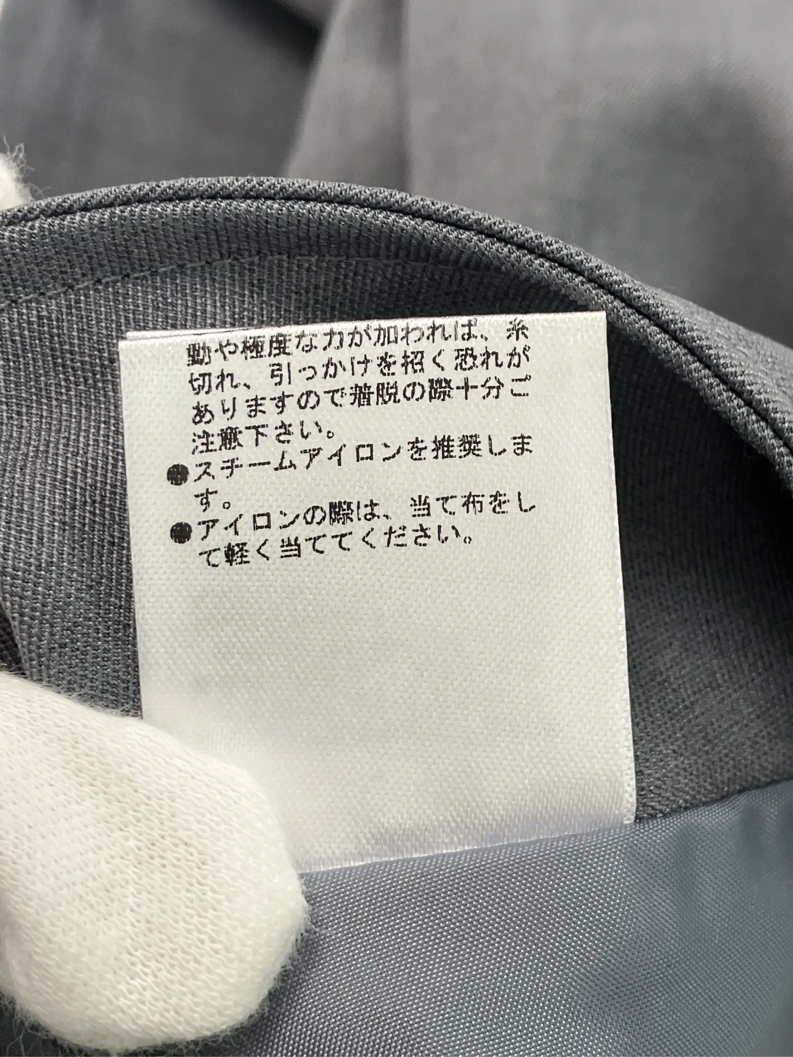 https://r2-worker.digdig.jp/product/e956647e-3e3a-46d1-bffe-25960f54f0c6/b4b30f22-d103-49fc-bab4-3c6c4203de5c