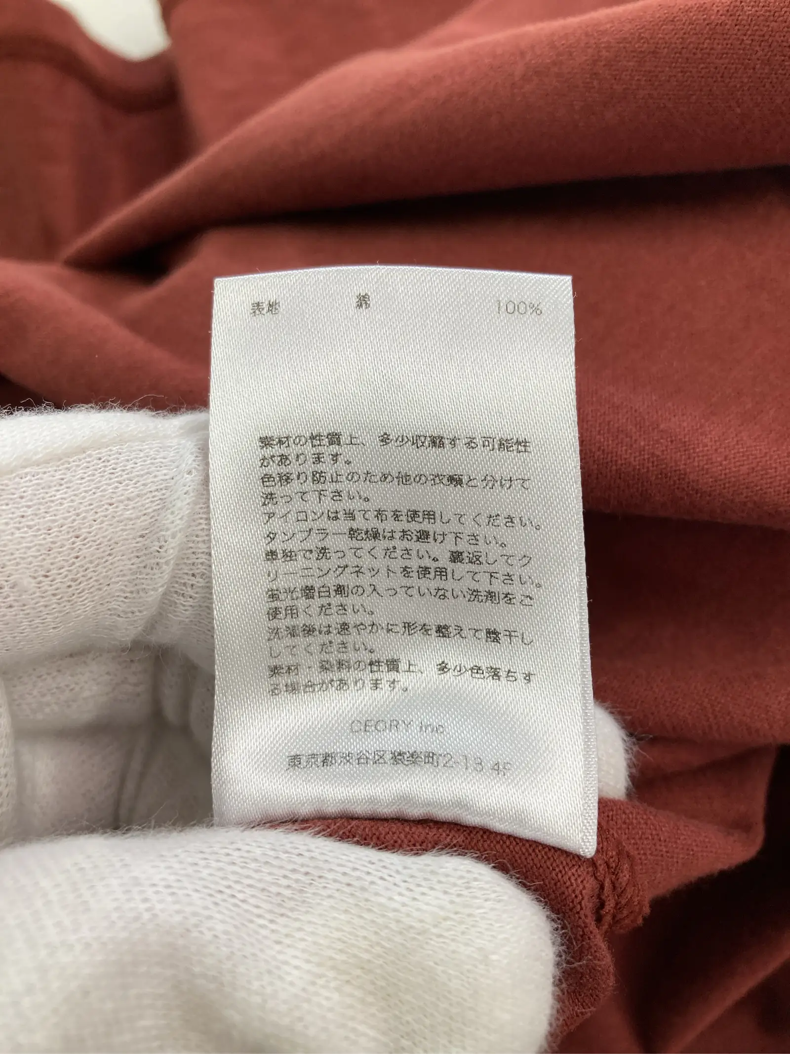 https://r2-worker.digdig.jp/product/e956ec37-6cfc-43b9-a399-43ec12b86686/4e96ee14-d898-4cfb-b16c-8323d01135ec