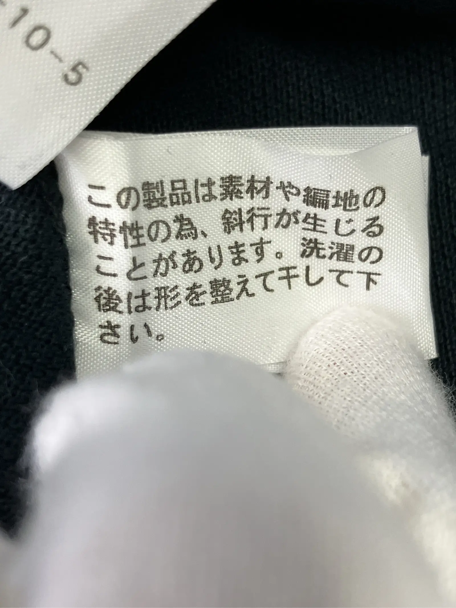 https://r2-worker.digdig.jp/product/e958144a-f0b7-4d9c-8d2d-84e8ea75002d/1623114a-caba-45e9-a861-de7c8728c329