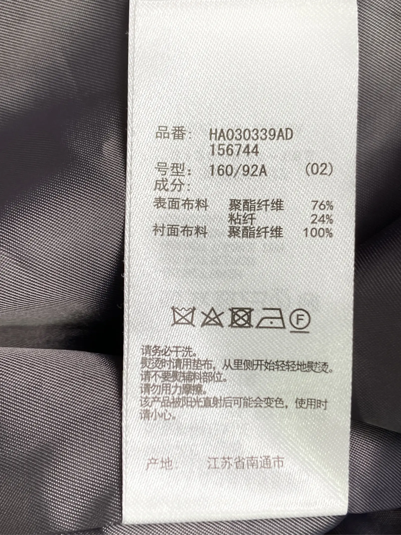 https://r2-worker.digdig.jp/product/e95a80cc-4f67-4028-8d2a-f770fb83b2e1/13b0da10-1f1c-43d5-badc-469d1b38d9ac