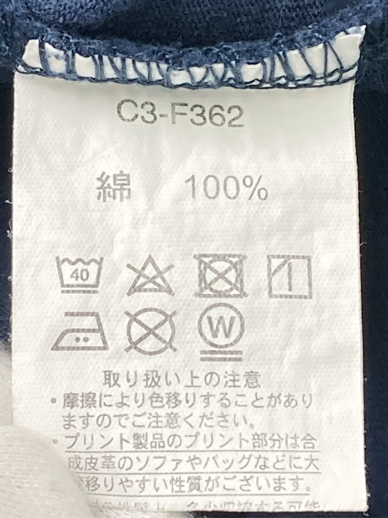 https://r2-worker.digdig.jp/product/e95a99f3-6d3e-4ec2-8385-54fc530197a5/596c3012-297b-45f3-8957-dc6e8e7423cb