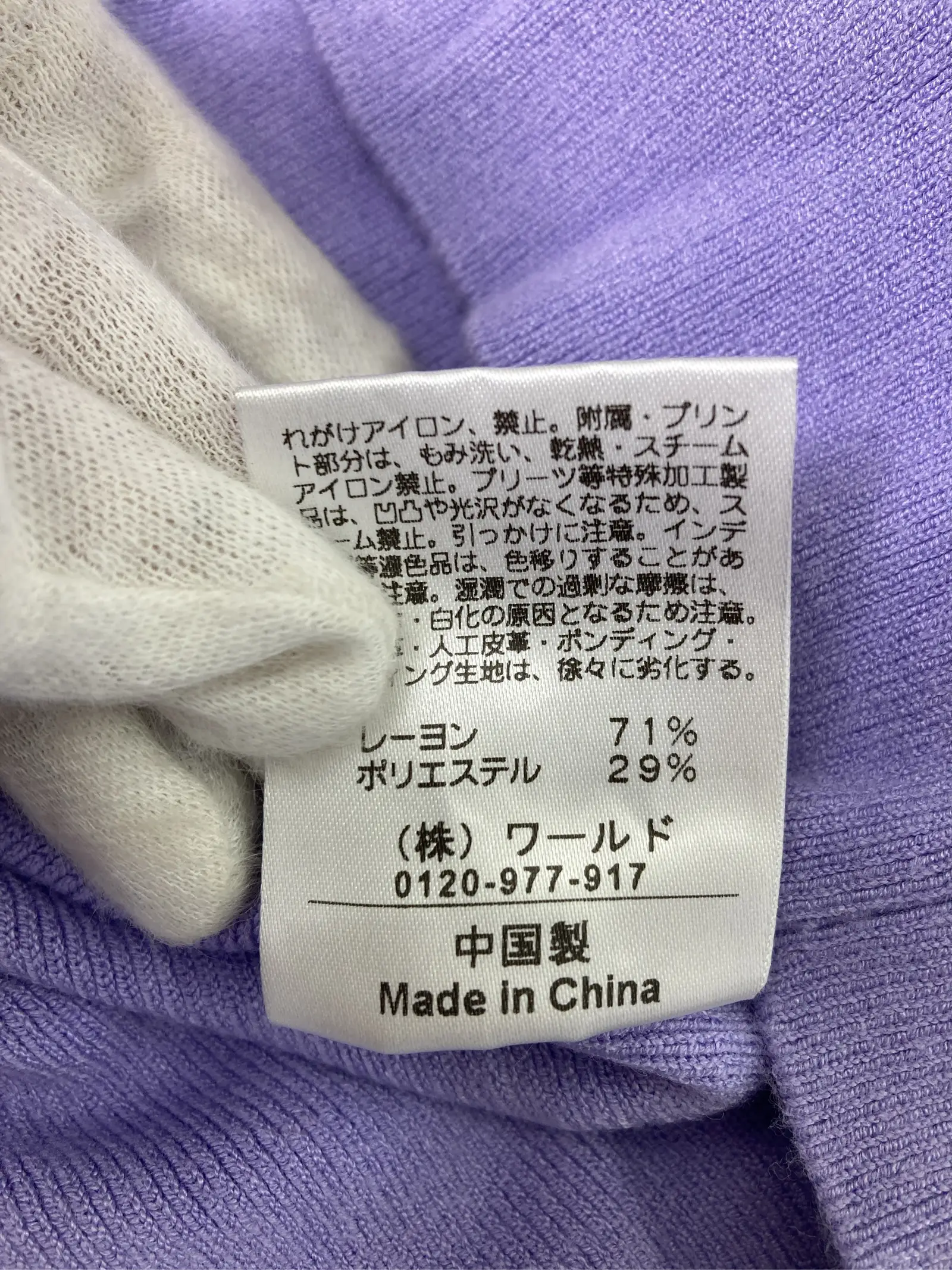 https://r2-worker.digdig.jp/product/e95aab08-20b3-4d40-be9f-c679ef91598f/98ad835a-6705-4ab8-a2d9-ae44c2b841ea