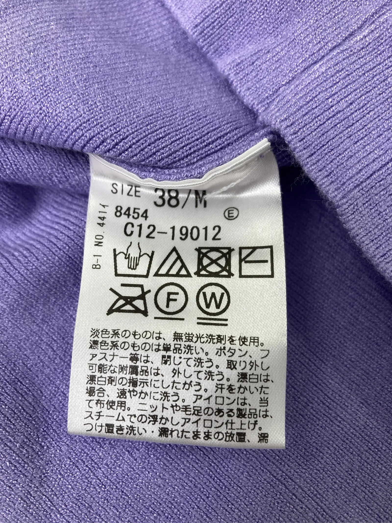 https://r2-worker.digdig.jp/product/e95aab08-20b3-4d40-be9f-c679ef91598f/f5c80b04-1292-4670-ac00-a30d32dab094