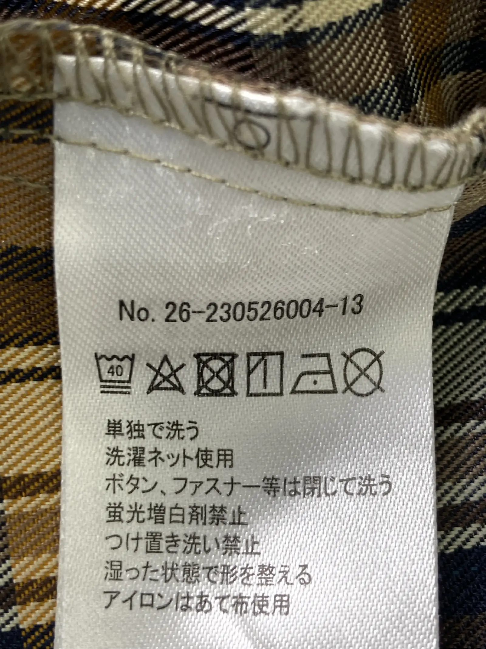 https://r2-worker.digdig.jp/product/e95b1238-c453-4abe-86d8-6f856058f691/2f8f60c4-5a4f-4d3a-81c2-21292d19bf59