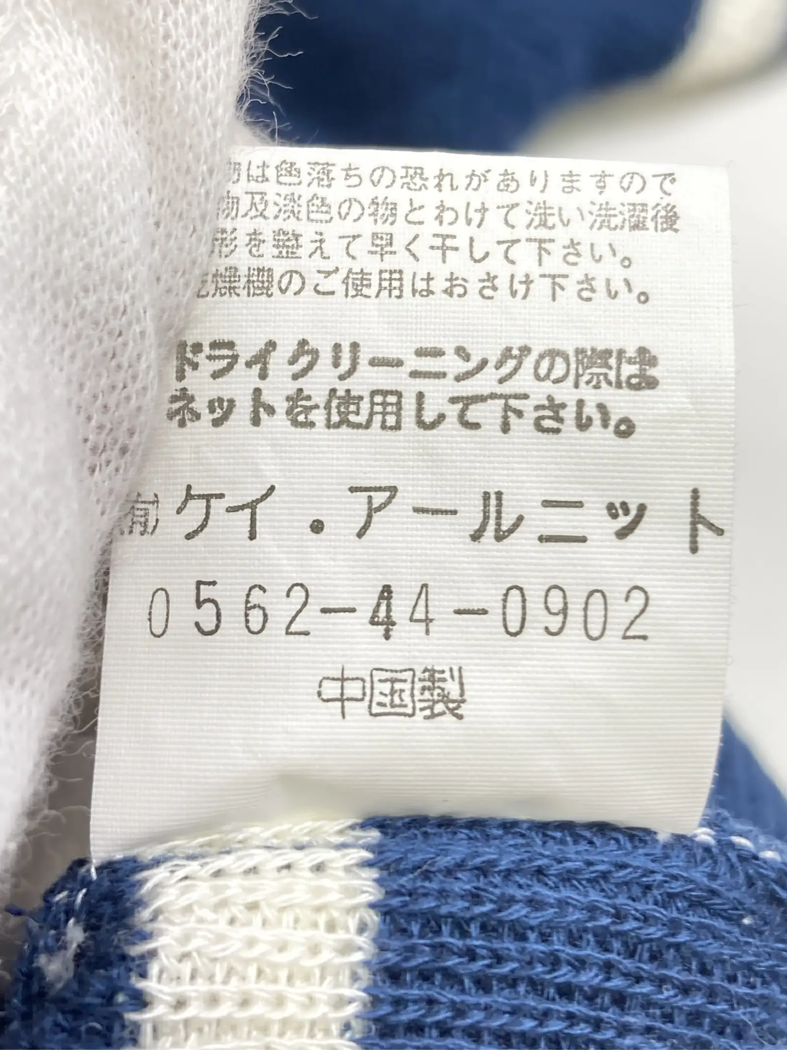 https://r2-worker.digdig.jp/product/e95b8b4d-242c-4474-8d8f-91810038ee64/8b56415c-022a-4f07-a653-e135b09b38dd