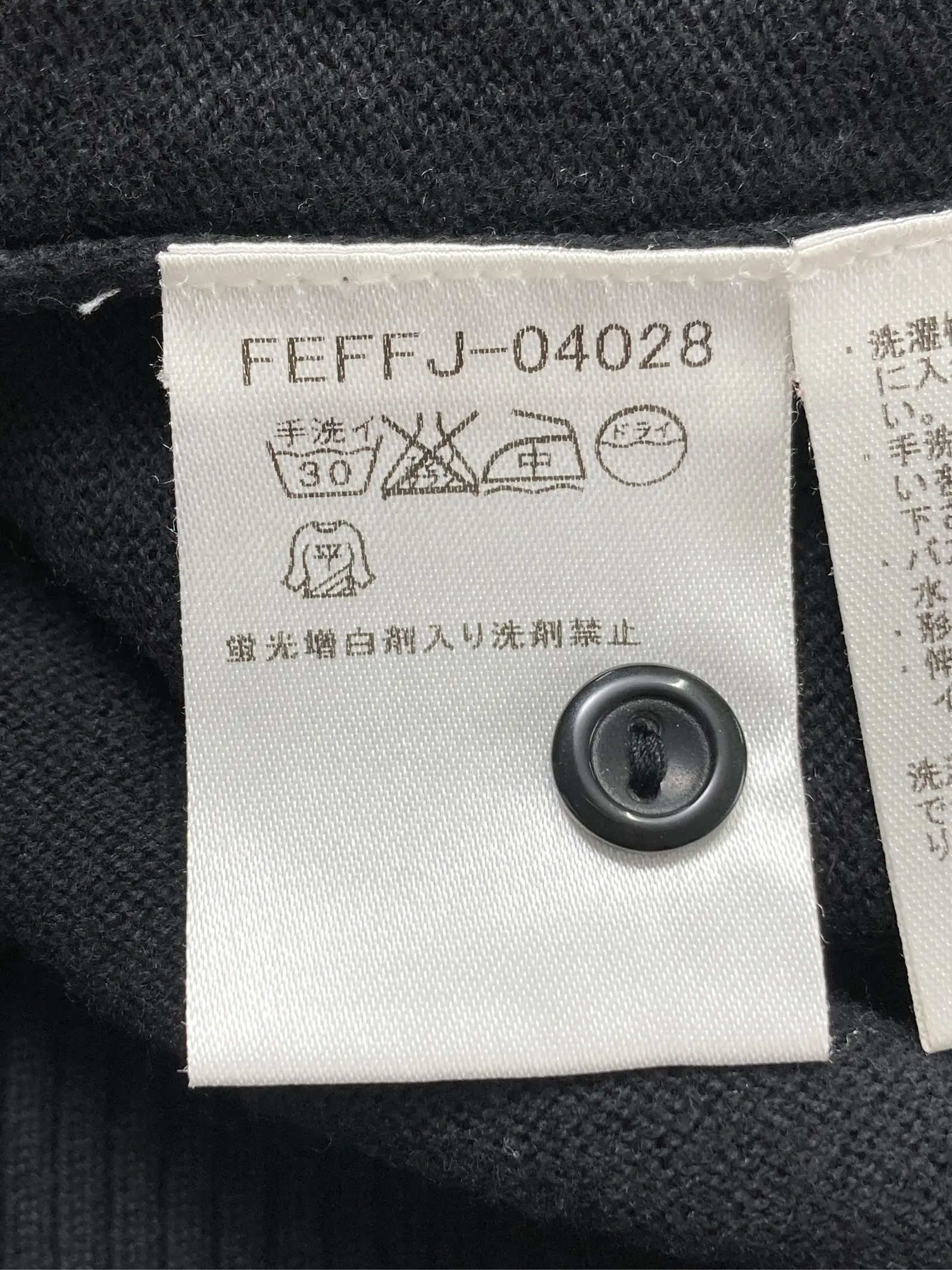 https://r2-worker.digdig.jp/product/e95b9e93-d9a0-4def-aaba-fffdc0b24007/022a23b6-d468-4c8f-bbbe-012129950d87