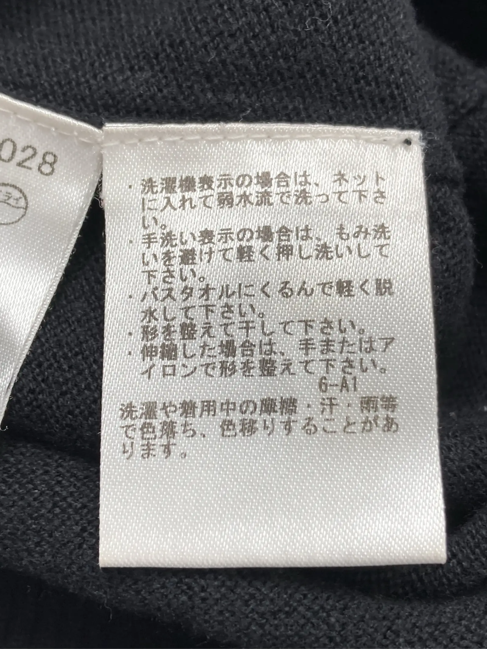 https://r2-worker.digdig.jp/product/e95b9e93-d9a0-4def-aaba-fffdc0b24007/1cfb33f0-8417-46a5-9fbc-36e6ed256e59