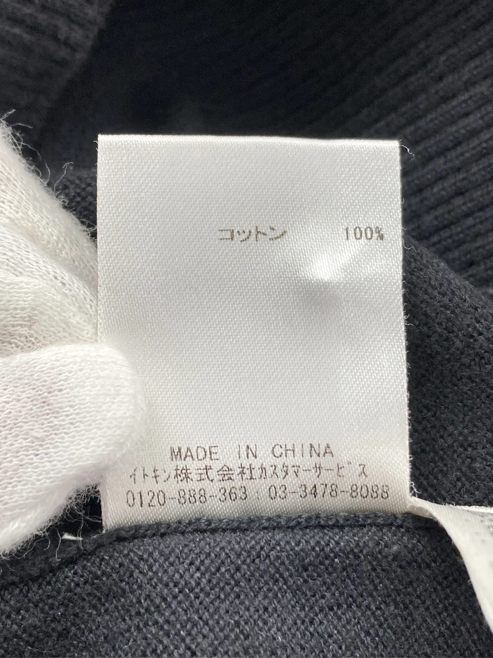 https://r2-worker.digdig.jp/product/e95b9e93-d9a0-4def-aaba-fffdc0b24007/272a51a2-cf3b-4b41-890e-566f112aed42