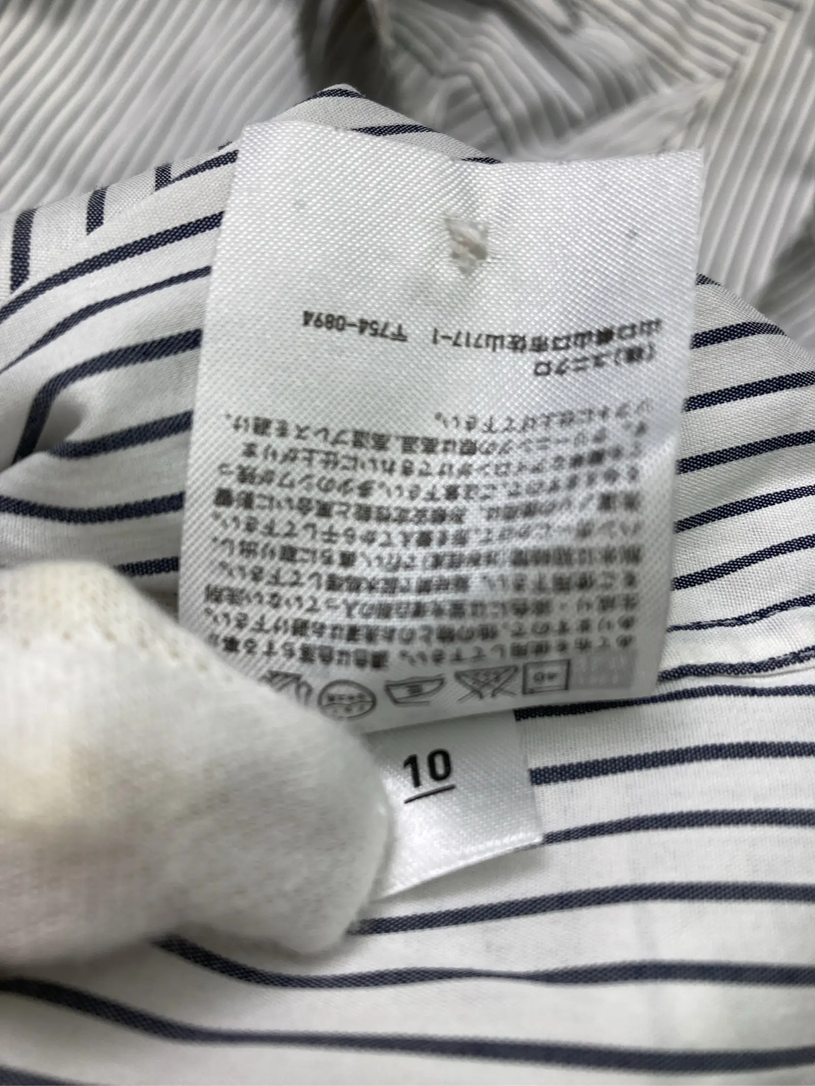 https://r2-worker.digdig.jp/product/e95d2e42-0e13-482e-919c-18f88593ccc0/fb279b53-be65-4fdd-a81a-d9ab4b0facc1