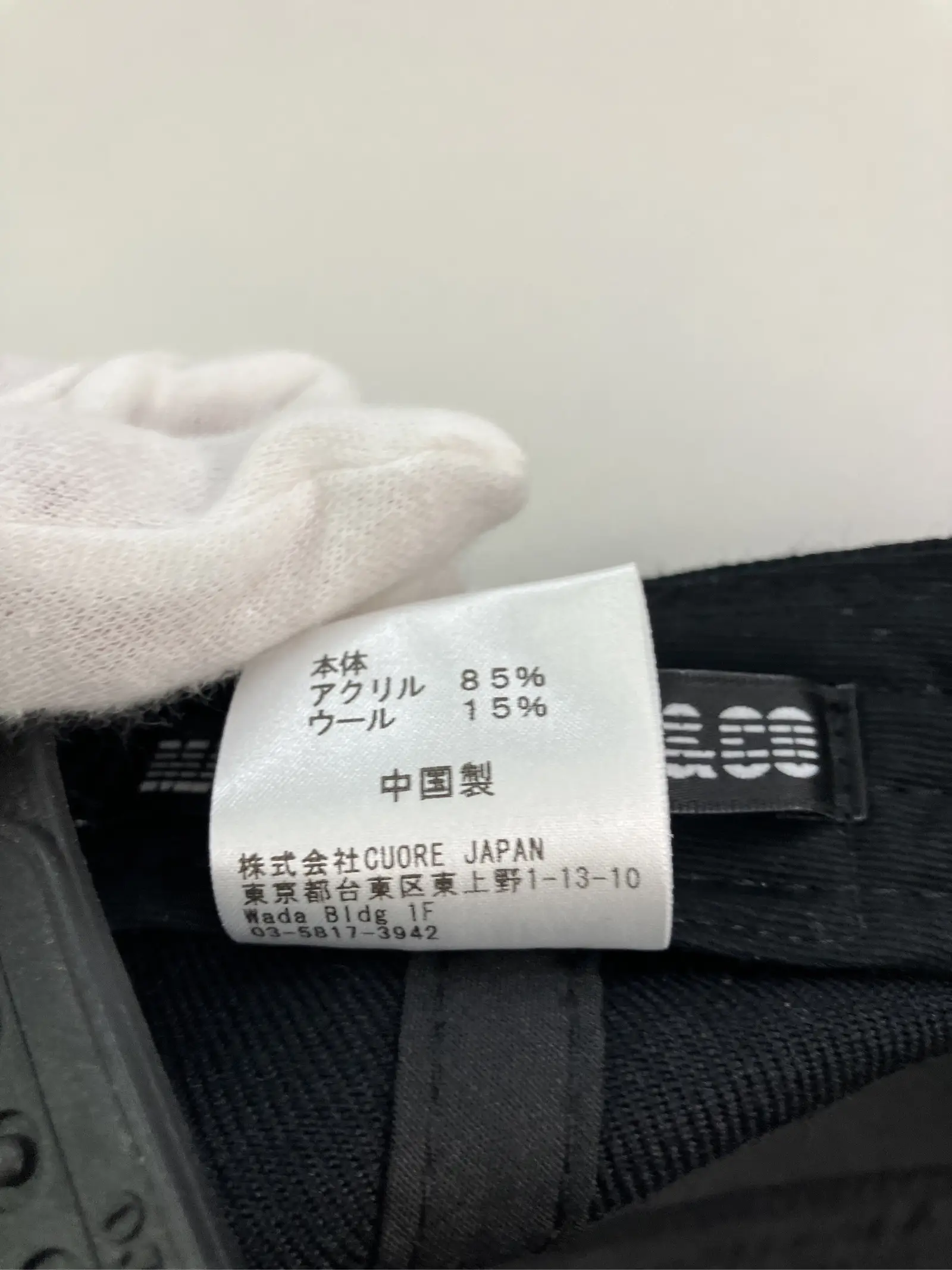 https://r2-worker.digdig.jp/product/e95f1307-0734-4596-8b32-c858b6b4607a/8683387b-79c2-4b2d-907e-8e7c435f85de