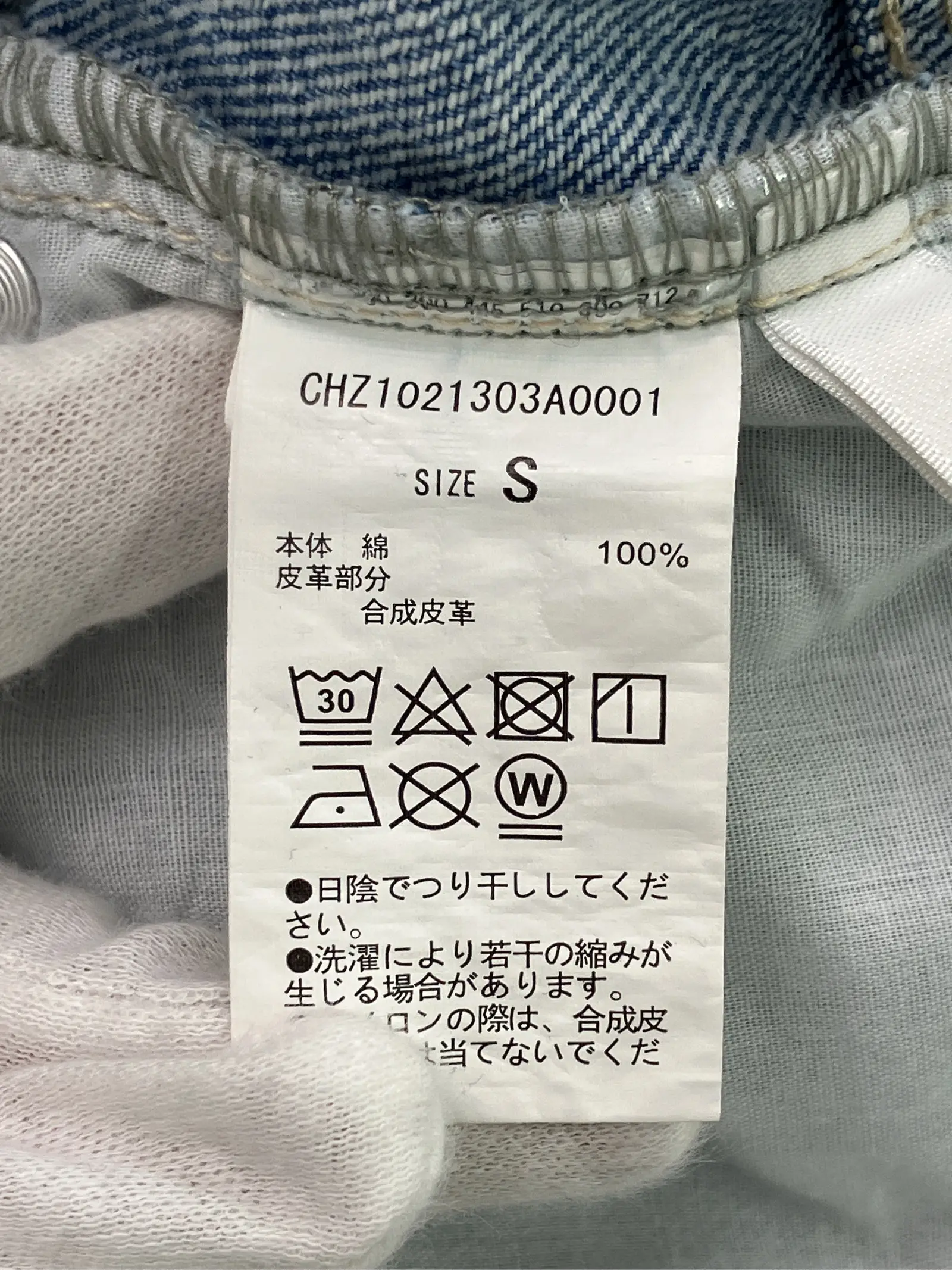 https://r2-worker.digdig.jp/product/e95f7e67-242b-4850-844d-3dd829970488/82e1ae3c-8fcb-47b5-9bc5-214ae1e1101b