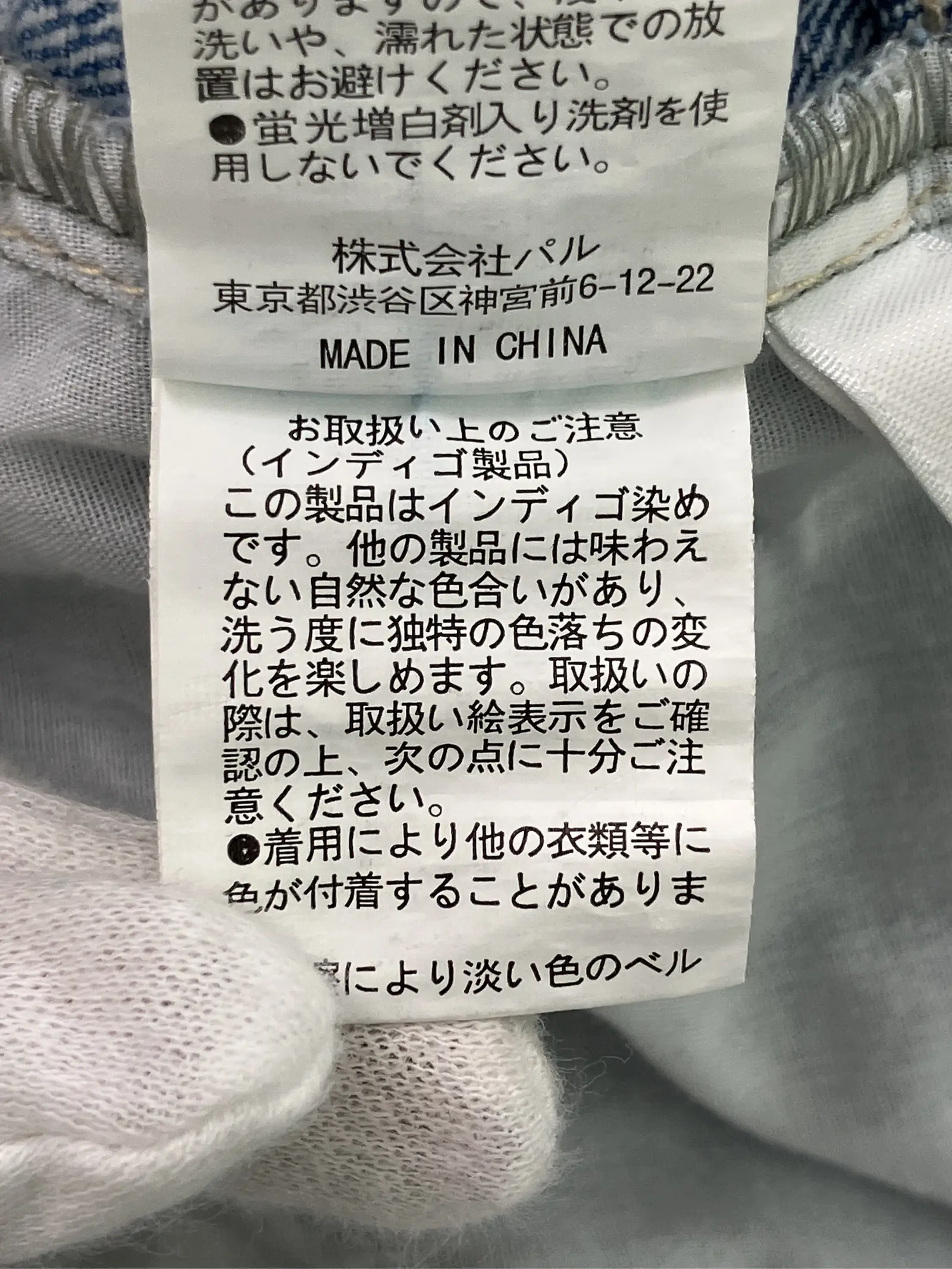 https://r2-worker.digdig.jp/product/e95f7e67-242b-4850-844d-3dd829970488/867bd055-0be3-470e-8b68-bc6d7dd6238e