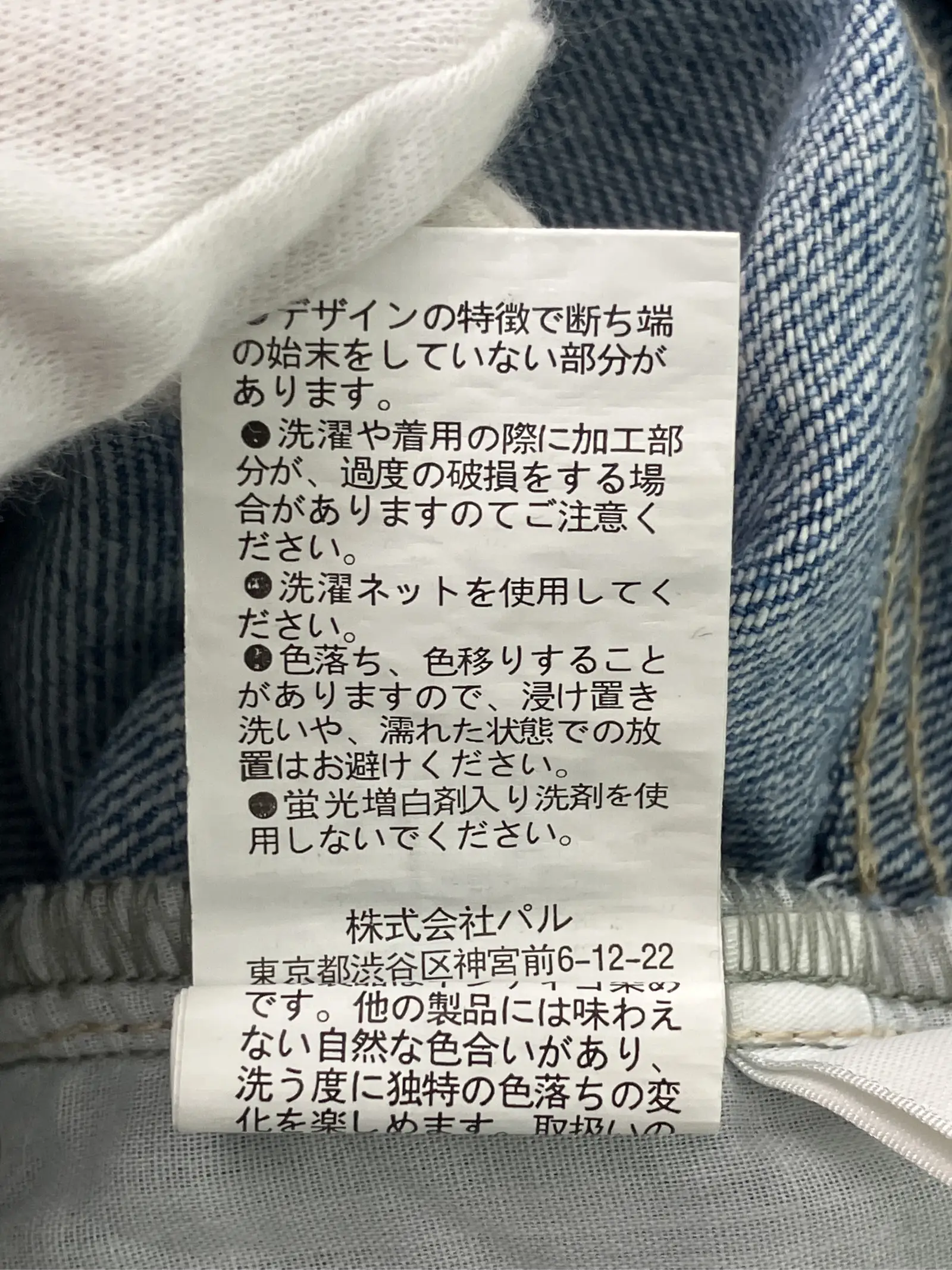 https://r2-worker.digdig.jp/product/e95f7e67-242b-4850-844d-3dd829970488/d144e1f2-b855-434c-a103-39632dcbdffe