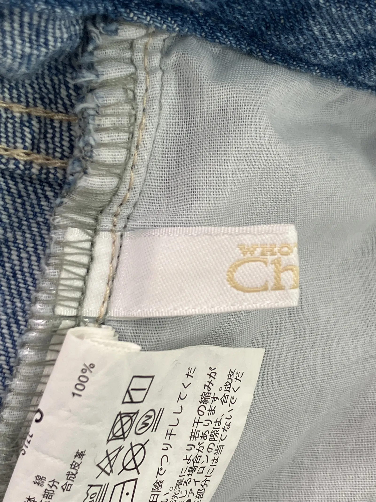 https://r2-worker.digdig.jp/product/e95f7e67-242b-4850-844d-3dd829970488/f94efe4d-1c54-4295-8534-72d27fb8a047