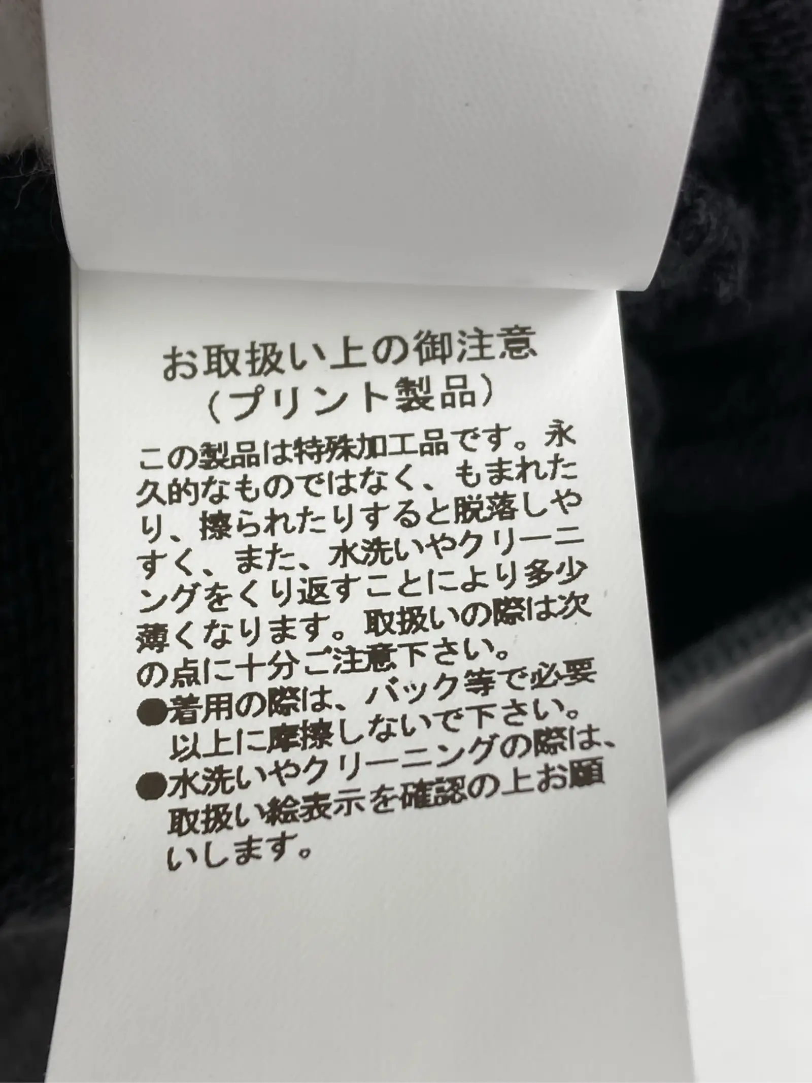 https://r2-worker.digdig.jp/product/e960fbb1-d6a0-4d39-b365-22dff567aa02/46827427-6a96-43cc-a758-2a7c284fa44c