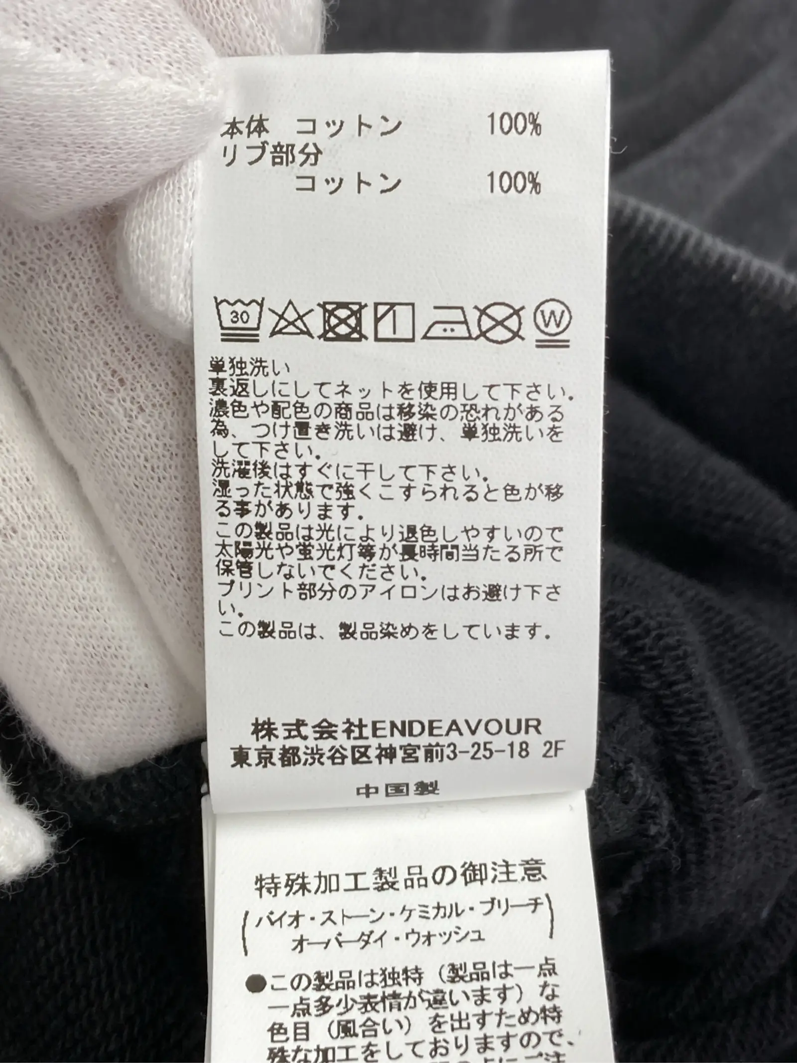 https://r2-worker.digdig.jp/product/e960fbb1-d6a0-4d39-b365-22dff567aa02/7e823a90-cbd5-4387-a1df-da2fb61d04b4