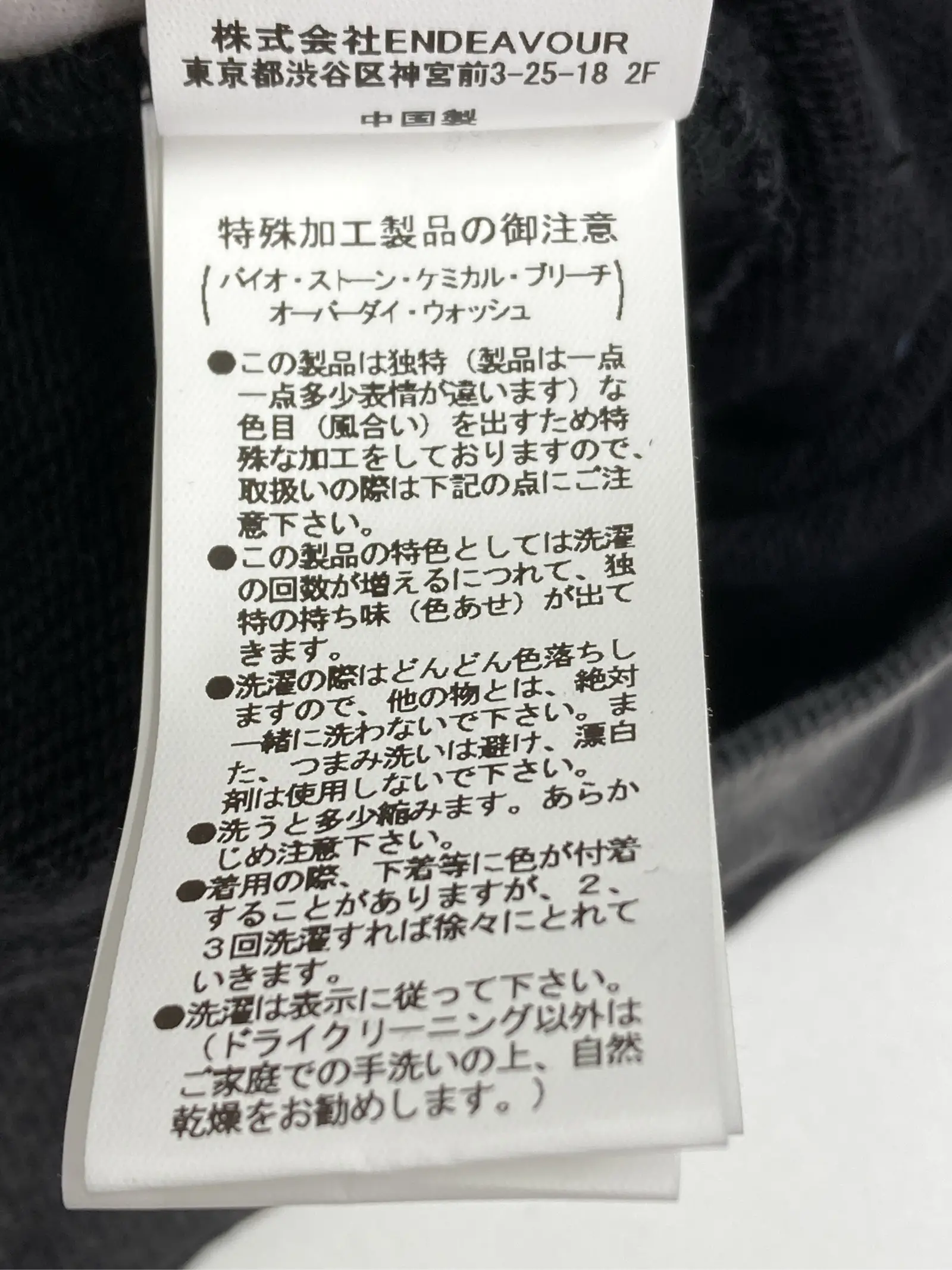 https://r2-worker.digdig.jp/product/e960fbb1-d6a0-4d39-b365-22dff567aa02/ceb6755f-2902-4ef0-bd8c-01796421549f