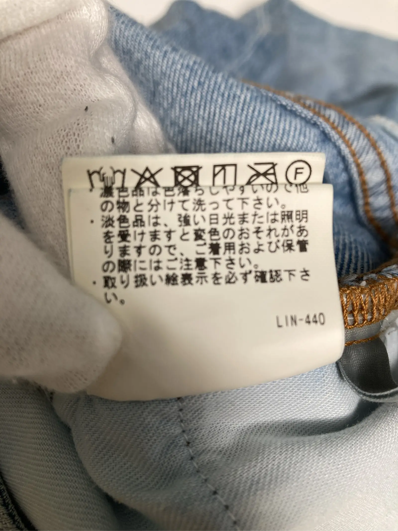 https://r2-worker.digdig.jp/product/e962cb9b-5454-4b64-8a9d-0a3e29768ca5/08886879-7963-4945-8f4e-7bbf05c39129