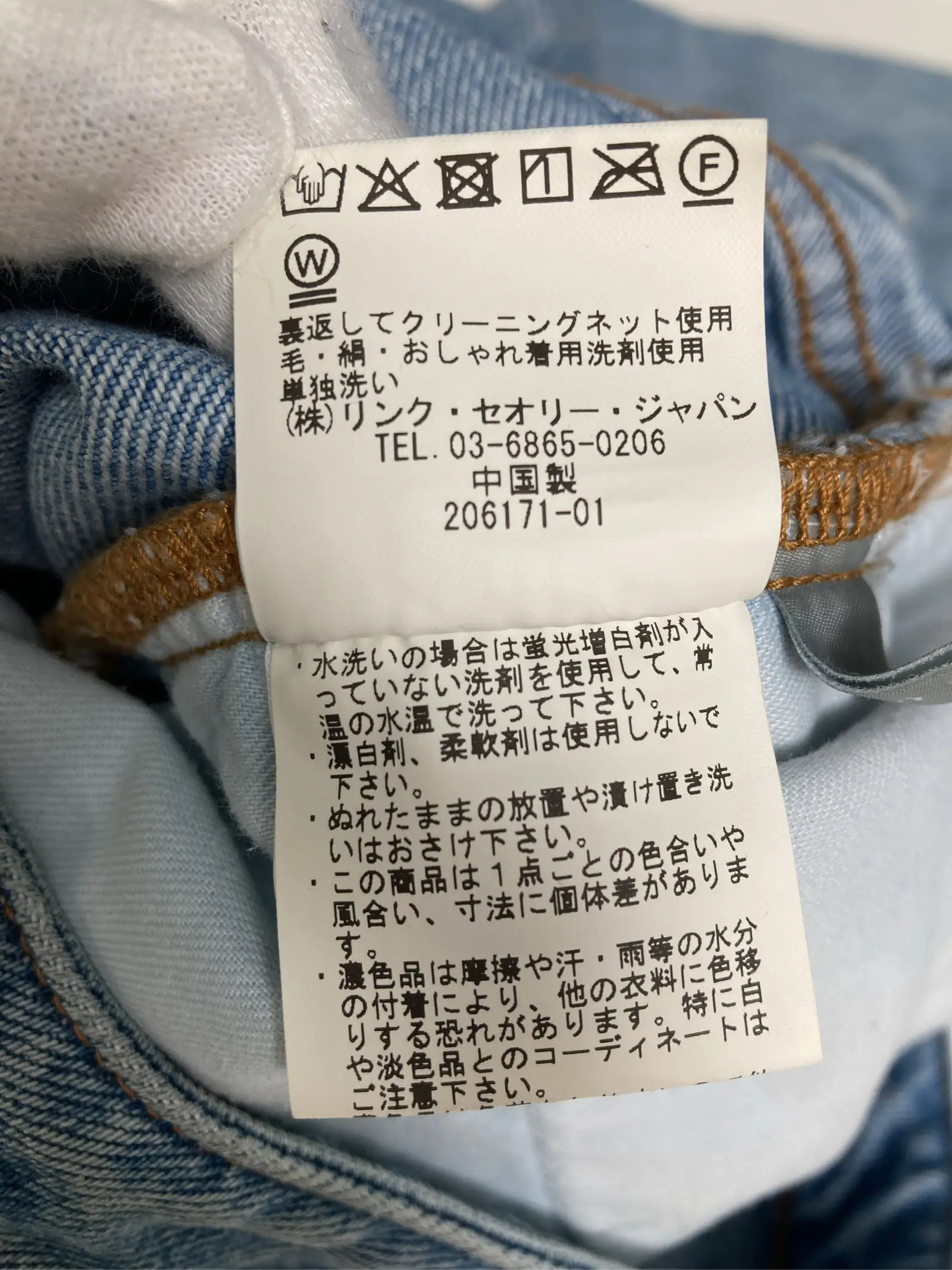 https://r2-worker.digdig.jp/product/e962cb9b-5454-4b64-8a9d-0a3e29768ca5/68697ab2-9e32-477f-abbd-6a0cc254d7ef