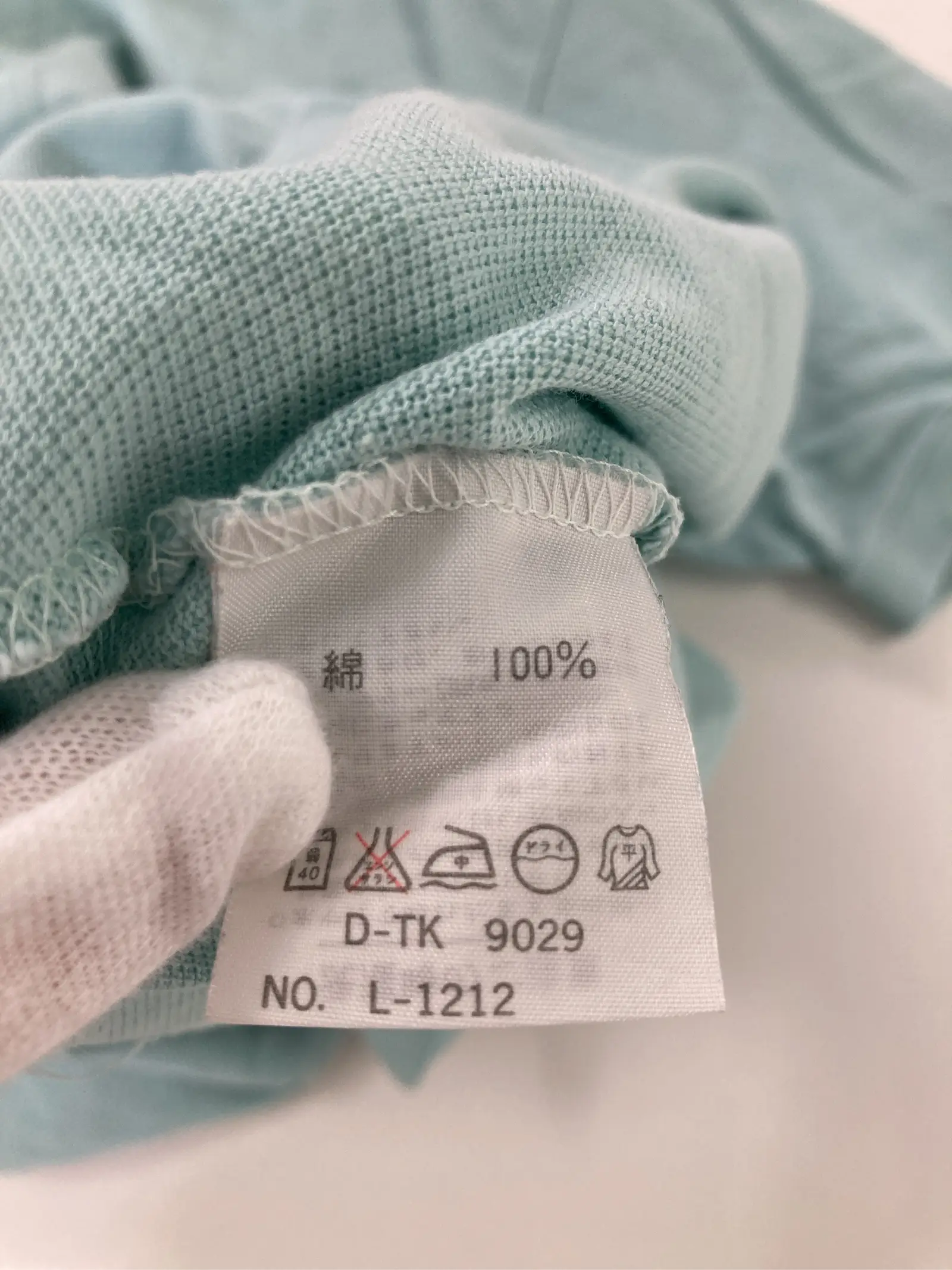 https://r2-worker.digdig.jp/product/e963c5e7-2ba0-4358-8e46-c6cdd984b5c2/eeb48871-12fd-44a1-b39a-155c9b908628
