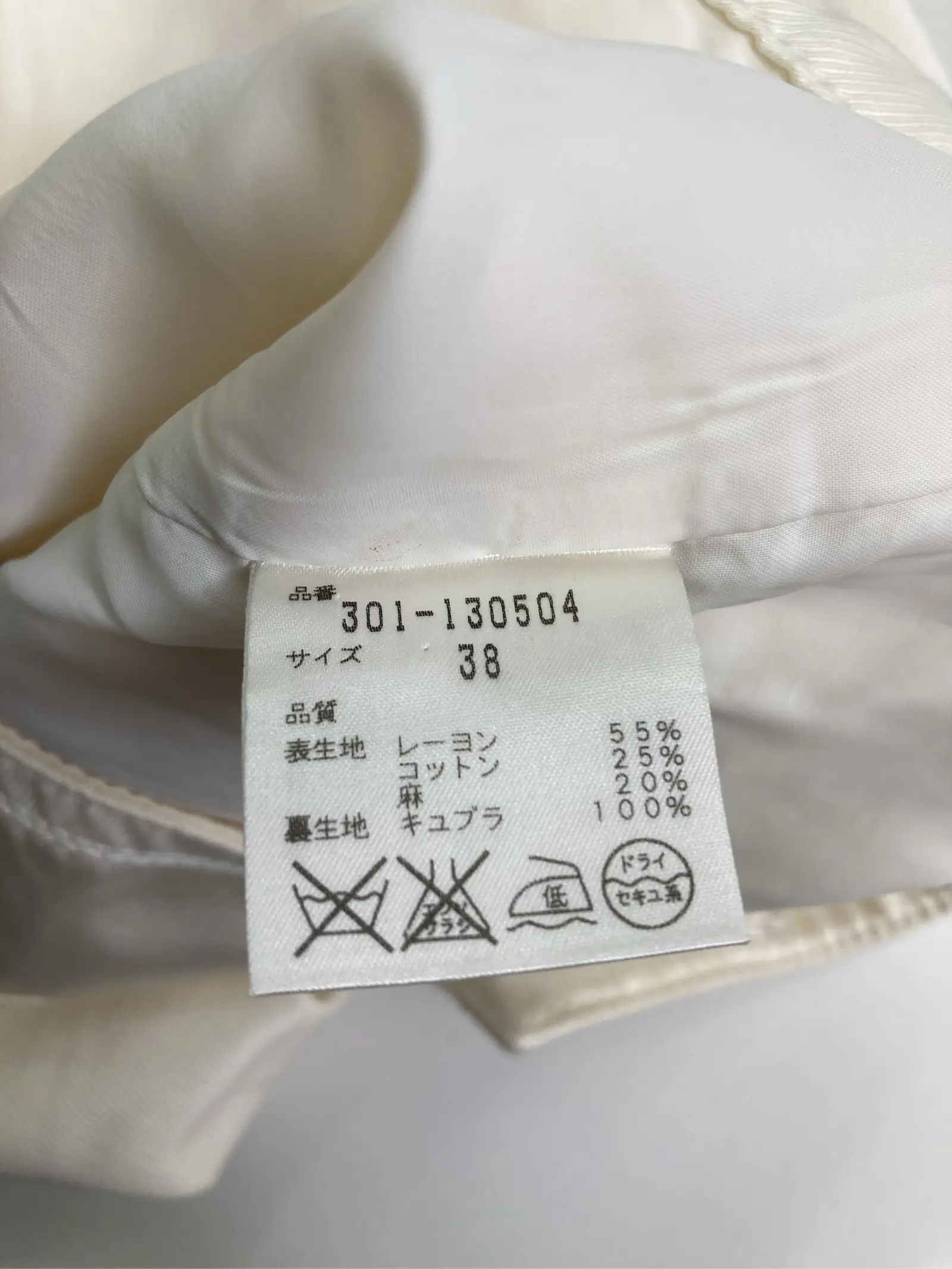 https://r2-worker.digdig.jp/product/e9643eea-f0bd-41d2-af5a-91dadadb3c59/c1dd1d78-5659-4e66-a25a-40092c85761d