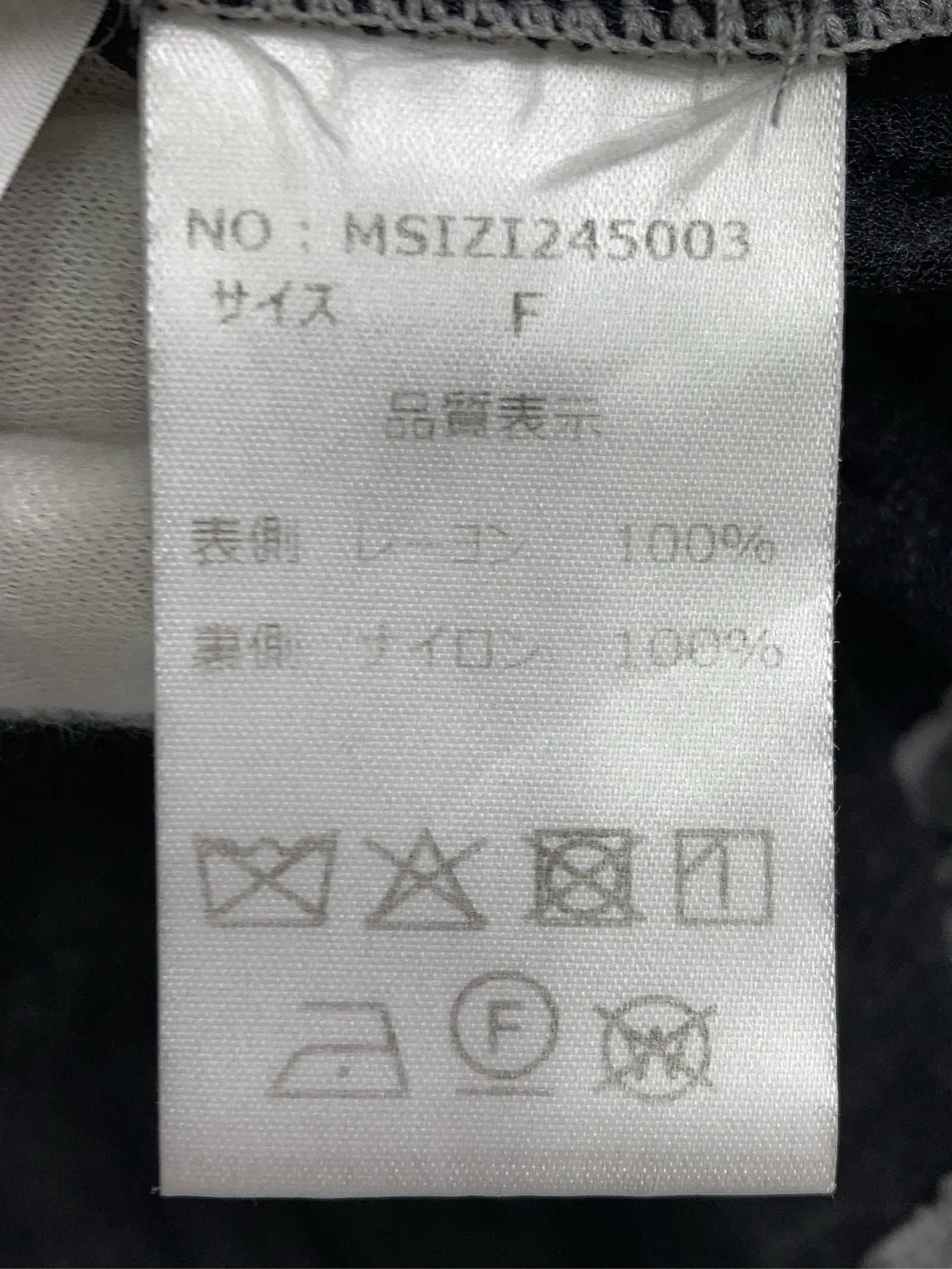 https://r2-worker.digdig.jp/product/e96454f1-3d2d-4619-91b6-60153f4d6e09/67a15158-1b13-4475-8921-d2d7afb6030f