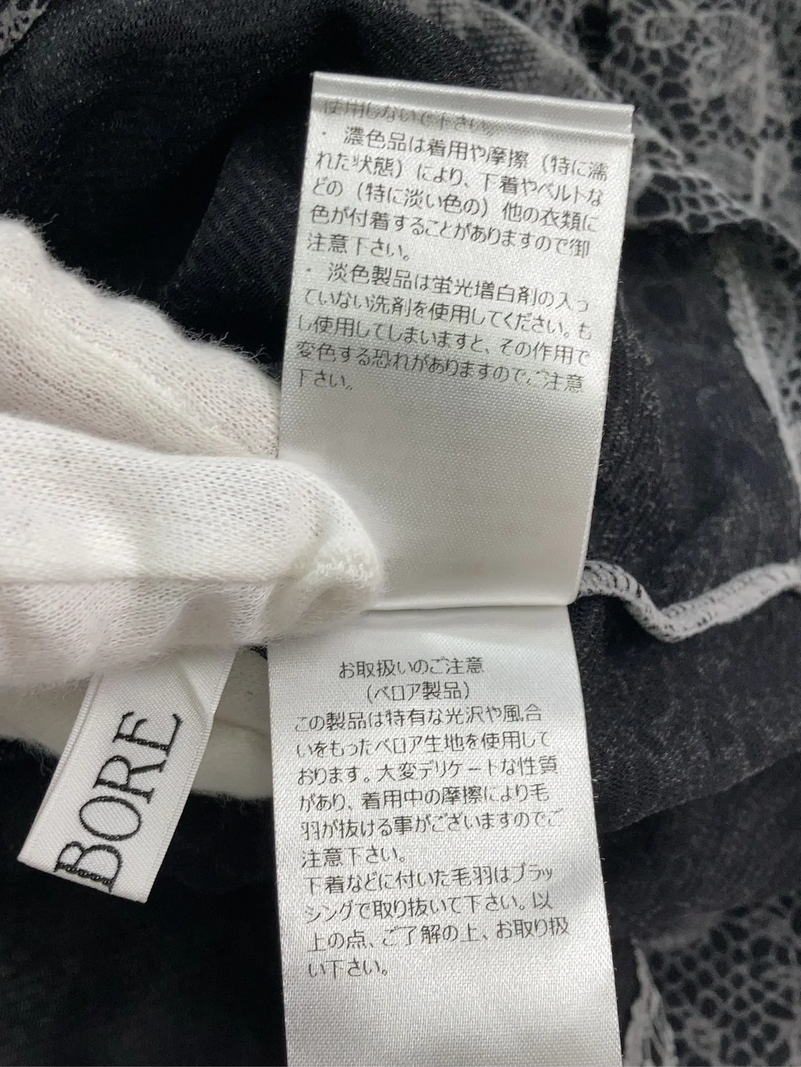 https://r2-worker.digdig.jp/product/e96454f1-3d2d-4619-91b6-60153f4d6e09/8023cc46-2399-4eef-a8eb-40c5f222f49e