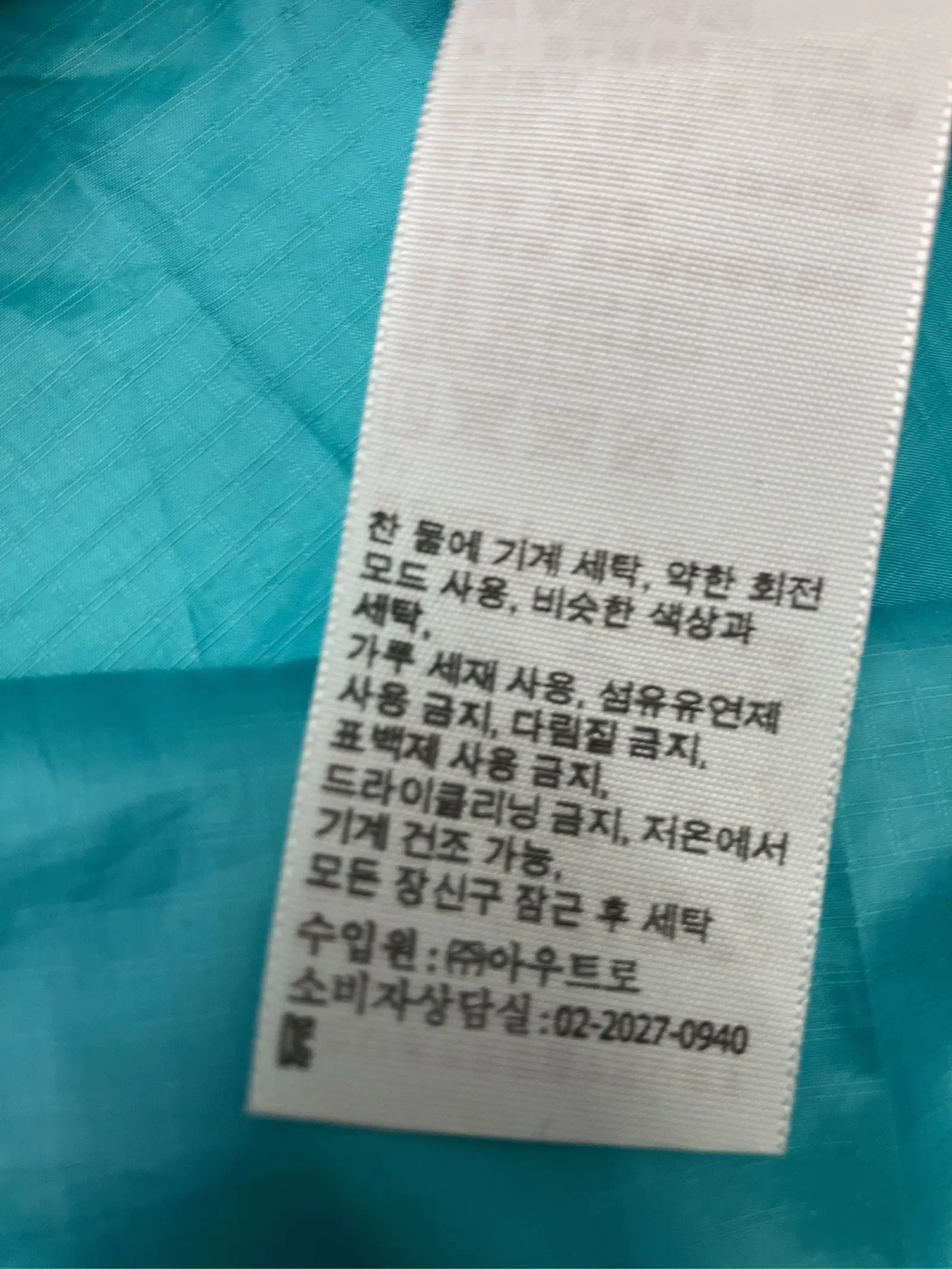 https://r2-worker.digdig.jp/product/e9657c81-4a48-4a8a-a05c-1b3e9c8ab1de/e6690fac-0c4e-4bc2-91f7-2ed23896cc50