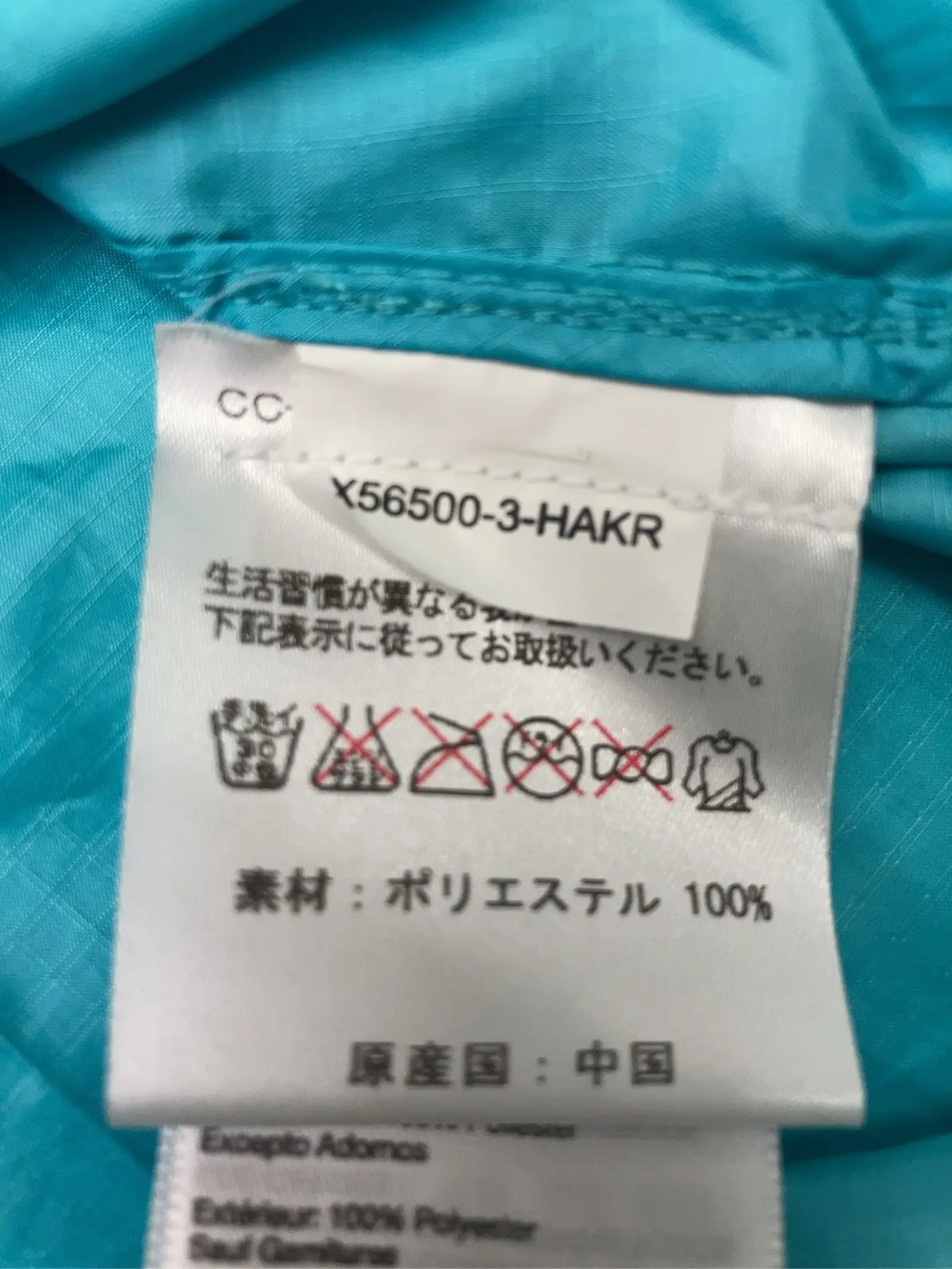 https://r2-worker.digdig.jp/product/e9657c81-4a48-4a8a-a05c-1b3e9c8ab1de/ffd1a772-00bb-4a16-a92b-6862657b4379