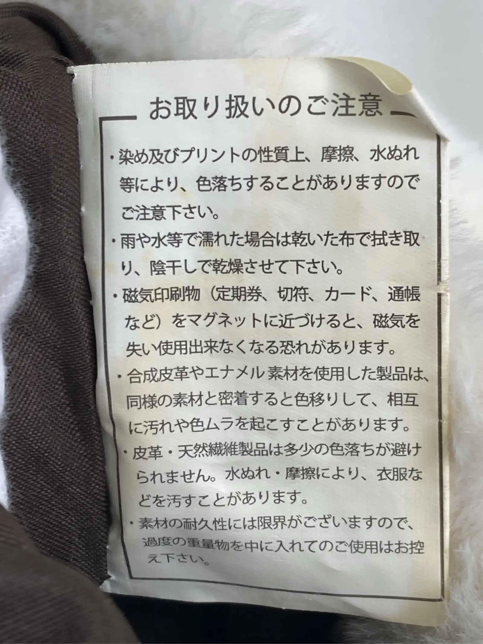 https://r2-worker.digdig.jp/product/e966cef8-def2-4499-a1ba-b105181b6b68/4eed4733-cc3f-4b97-b5be-4430fcb3aff8