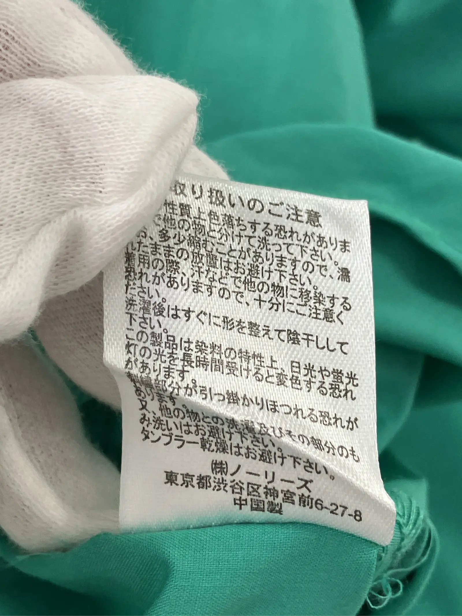 https://r2-worker.digdig.jp/product/e96705d1-df26-4c82-98ad-0876a2812992/8c7113ce-148d-433b-a52b-3d5d58628b1f