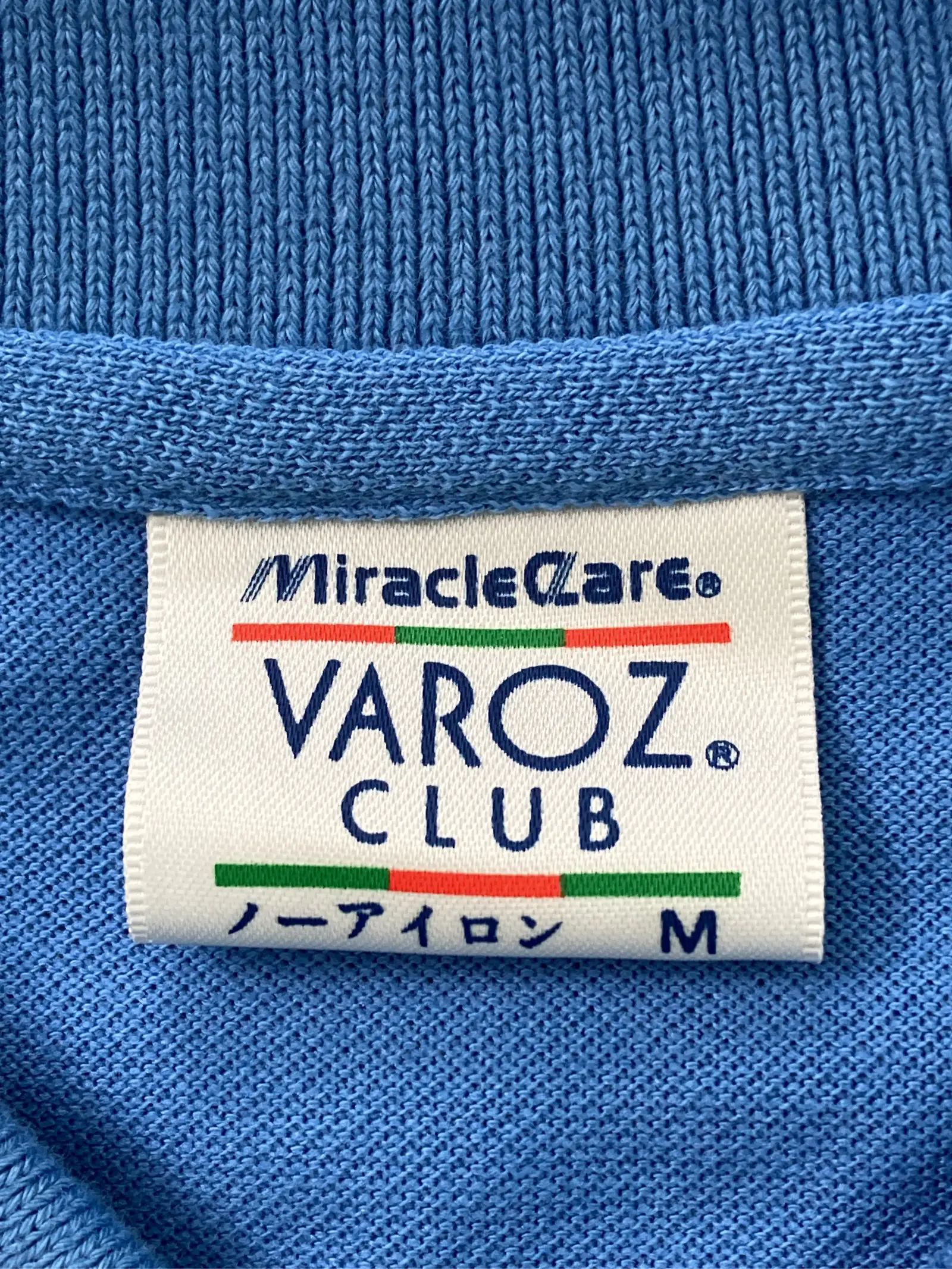https://r2-worker.digdig.jp/product/e967ff51-5537-4881-bb87-31373eeed7e9/26597a45-69e3-41a9-874f-072b5314eee1
