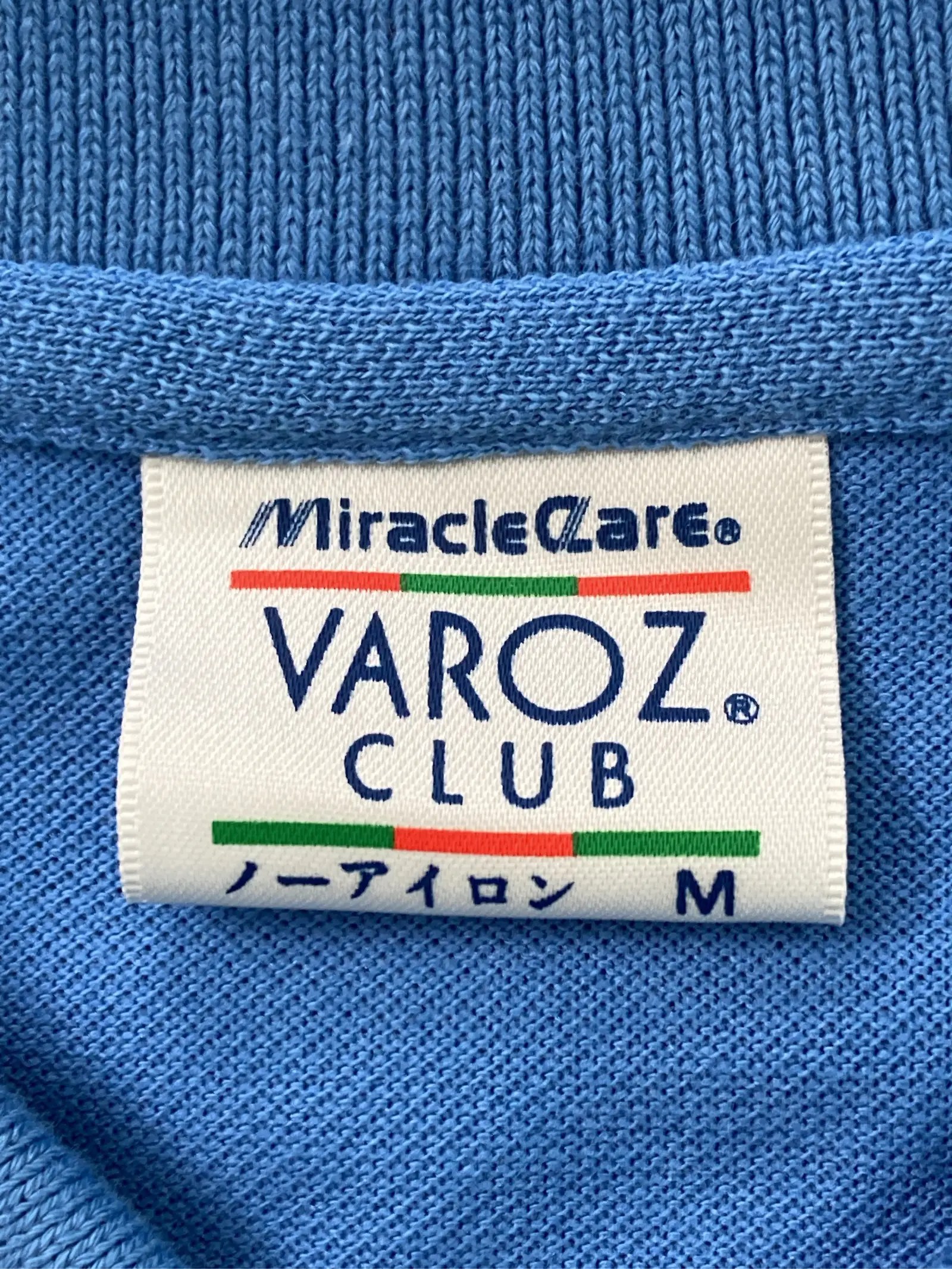 https://r2-worker.digdig.jp/product/e967ff51-5537-4881-bb87-31373eeed7e9/3bbedddf-e770-47a0-89c0-65c360d6cc3c
