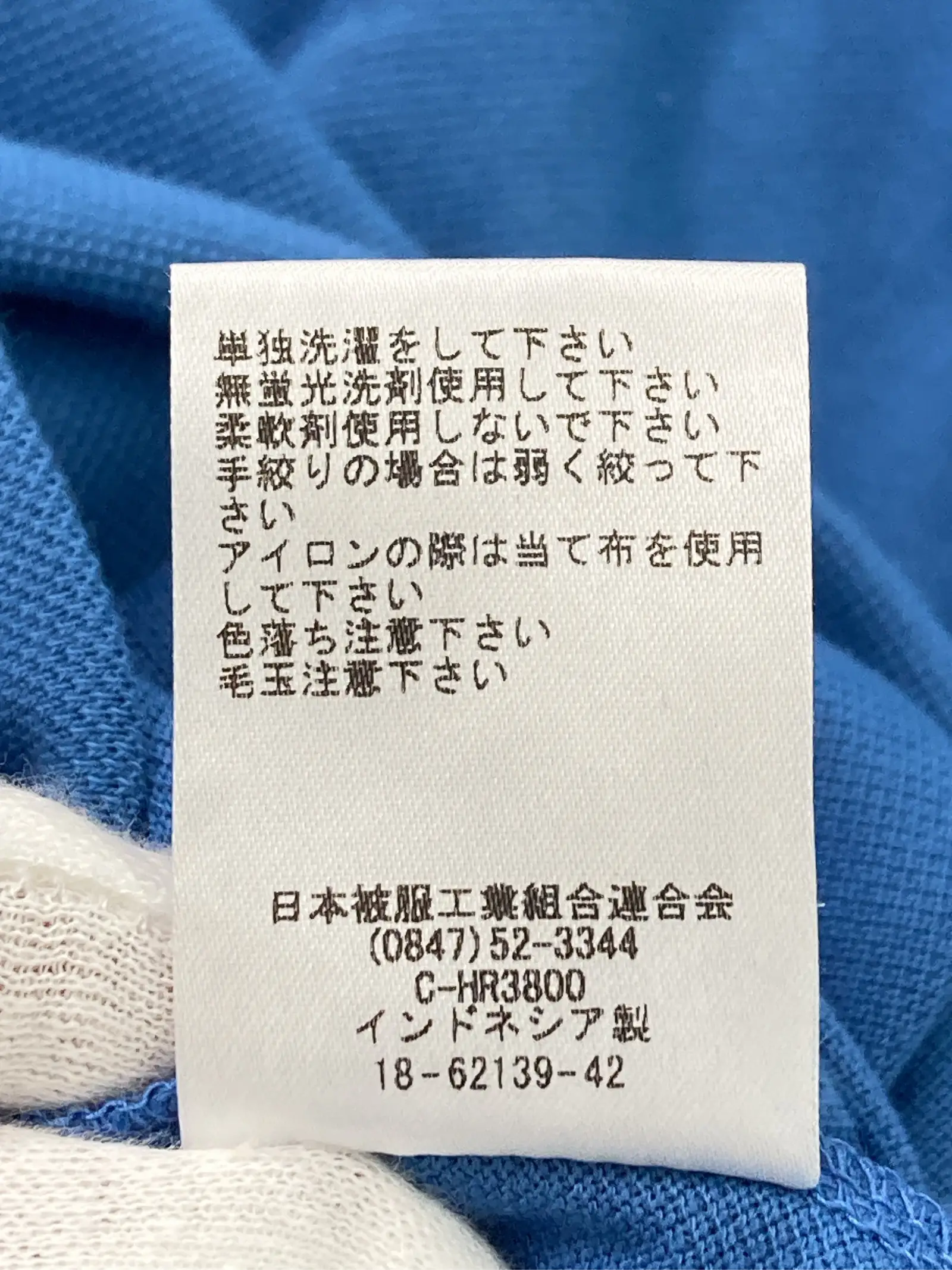 https://r2-worker.digdig.jp/product/e967ff51-5537-4881-bb87-31373eeed7e9/8c007b9e-55d4-45b8-933a-76b7743a6697