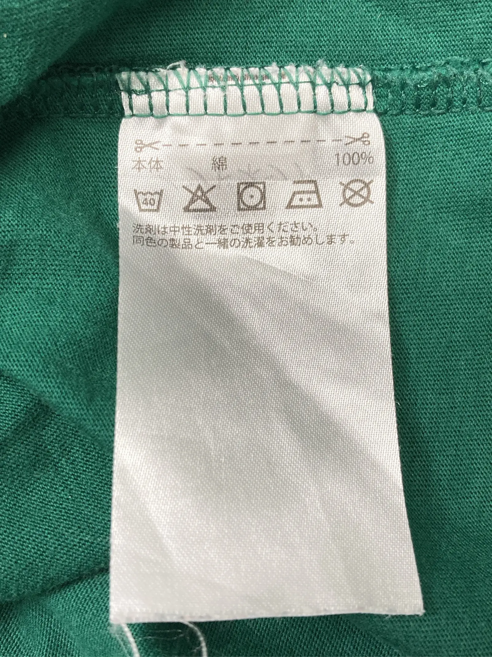 https://r2-worker.digdig.jp/product/e968cb9e-7213-4e5b-a267-a3462f26d19c/0fca2a39-1731-46dc-bffe-31ae88ee6c79
