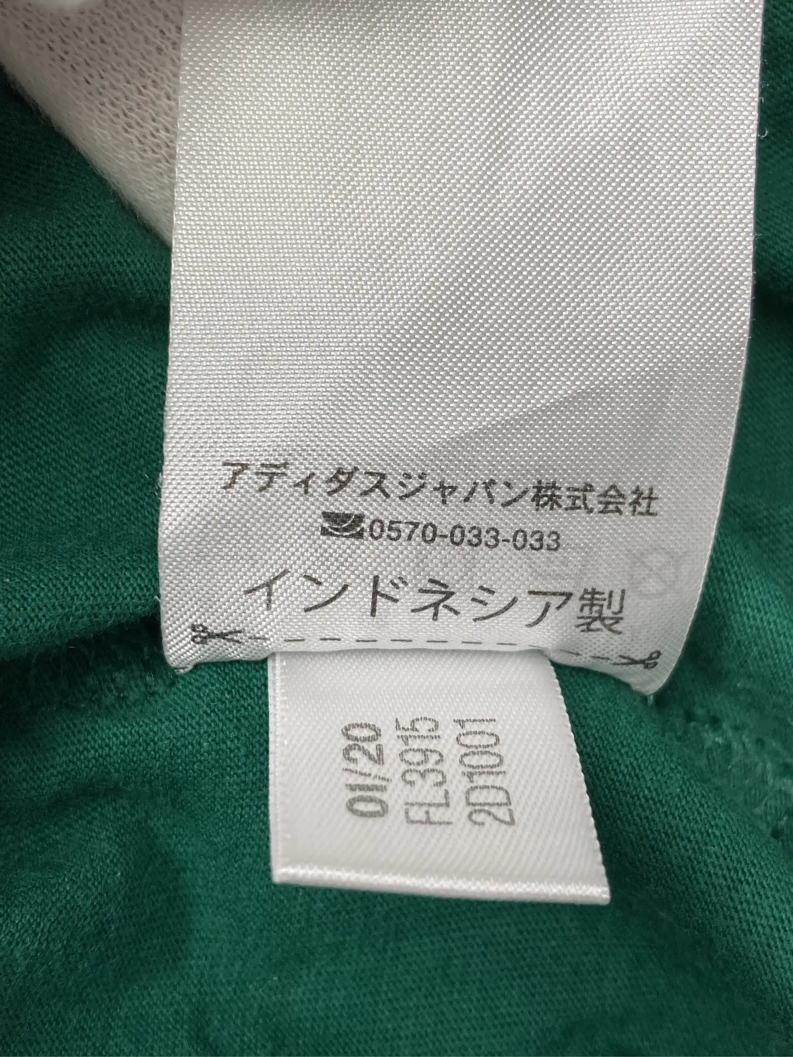 https://r2-worker.digdig.jp/product/e968cb9e-7213-4e5b-a267-a3462f26d19c/be58ef06-f762-45e5-a894-128e31c29ffd