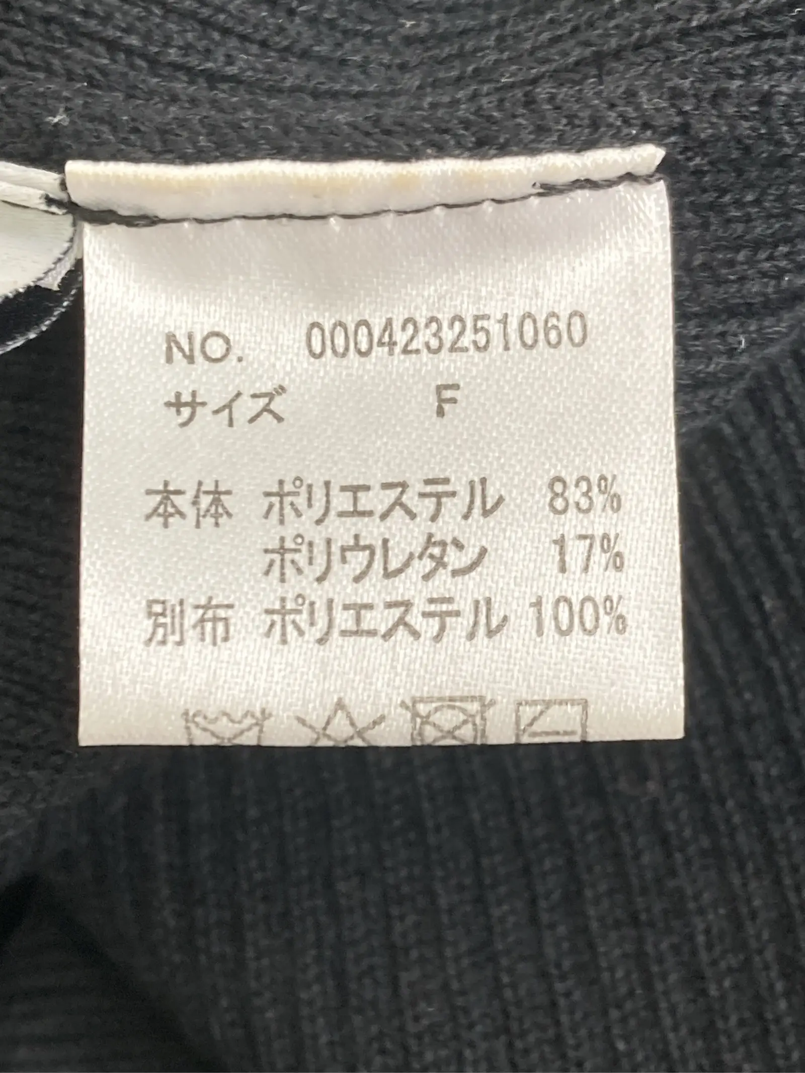 https://r2-worker.digdig.jp/product/e9718b7e-e9f2-4be8-8dcb-65650d26d0d0/b9d7931c-511b-4b53-a041-c06c4bf12fb3