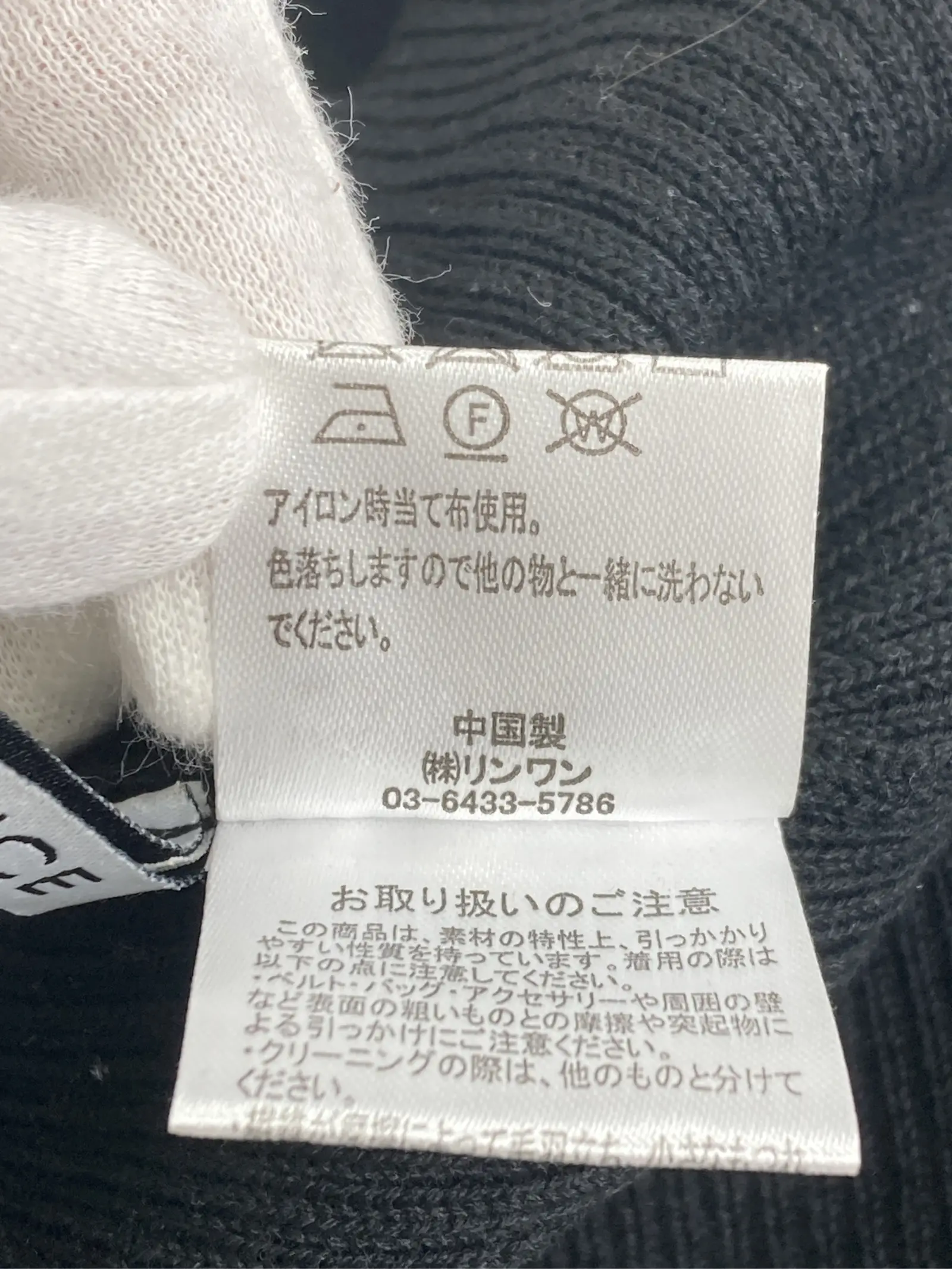 https://r2-worker.digdig.jp/product/e9718b7e-e9f2-4be8-8dcb-65650d26d0d0/cf637684-7dbc-4629-9ffe-93eeda9105d2