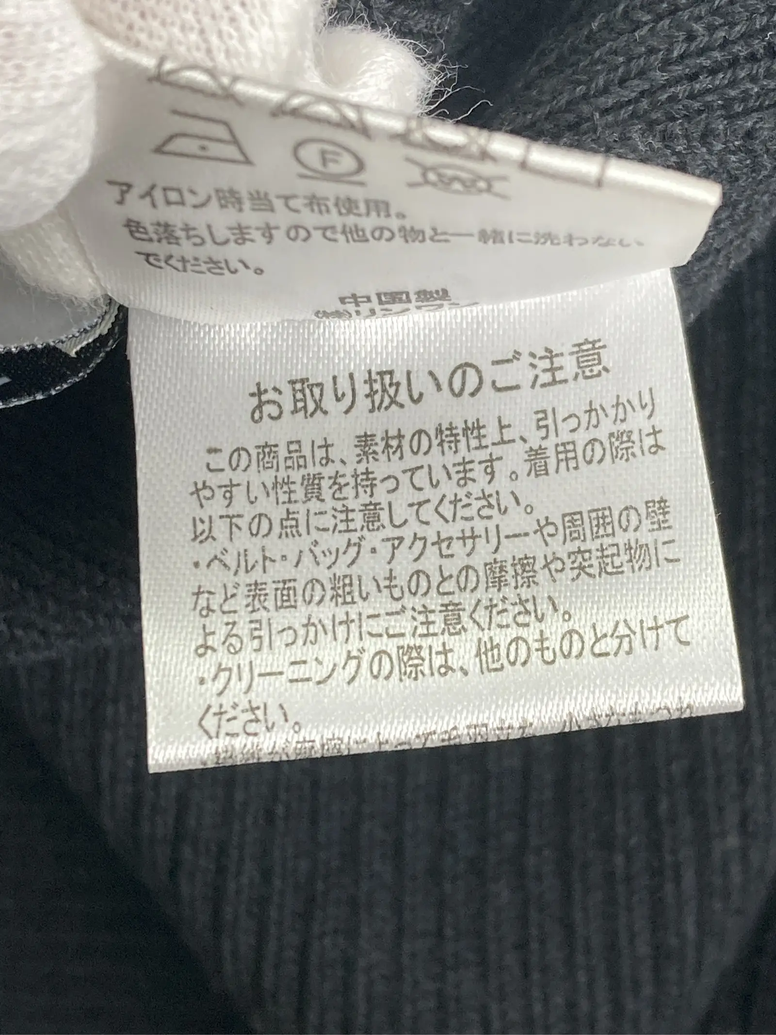 https://r2-worker.digdig.jp/product/e9718b7e-e9f2-4be8-8dcb-65650d26d0d0/e58ec3ba-3827-4032-91e3-68126d319286