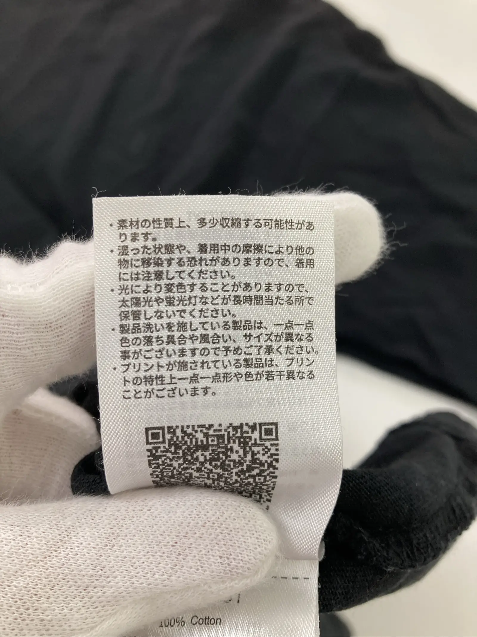 https://r2-worker.digdig.jp/product/e971aa51-6100-437f-a9af-c87a16586344/cf5fd6fb-0d93-4394-bee2-1540a064a668